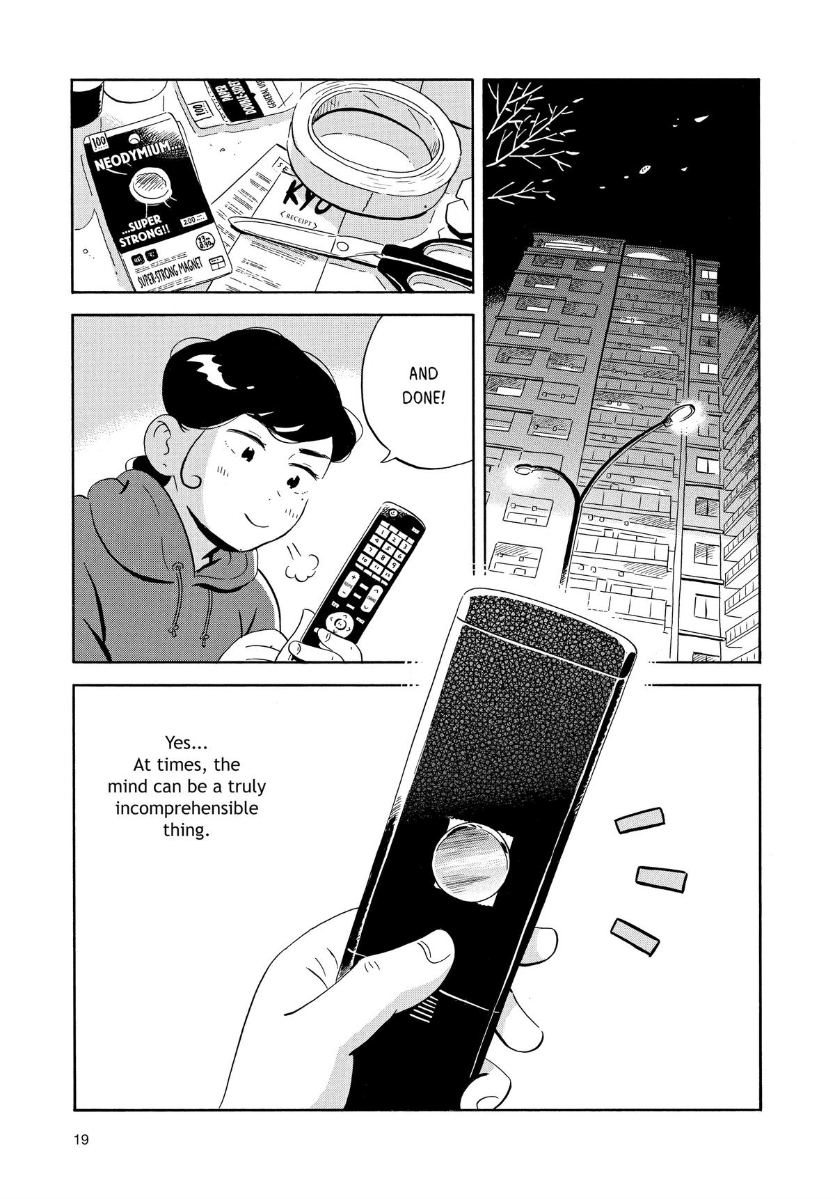 Read Hirayasumi Manga Online
