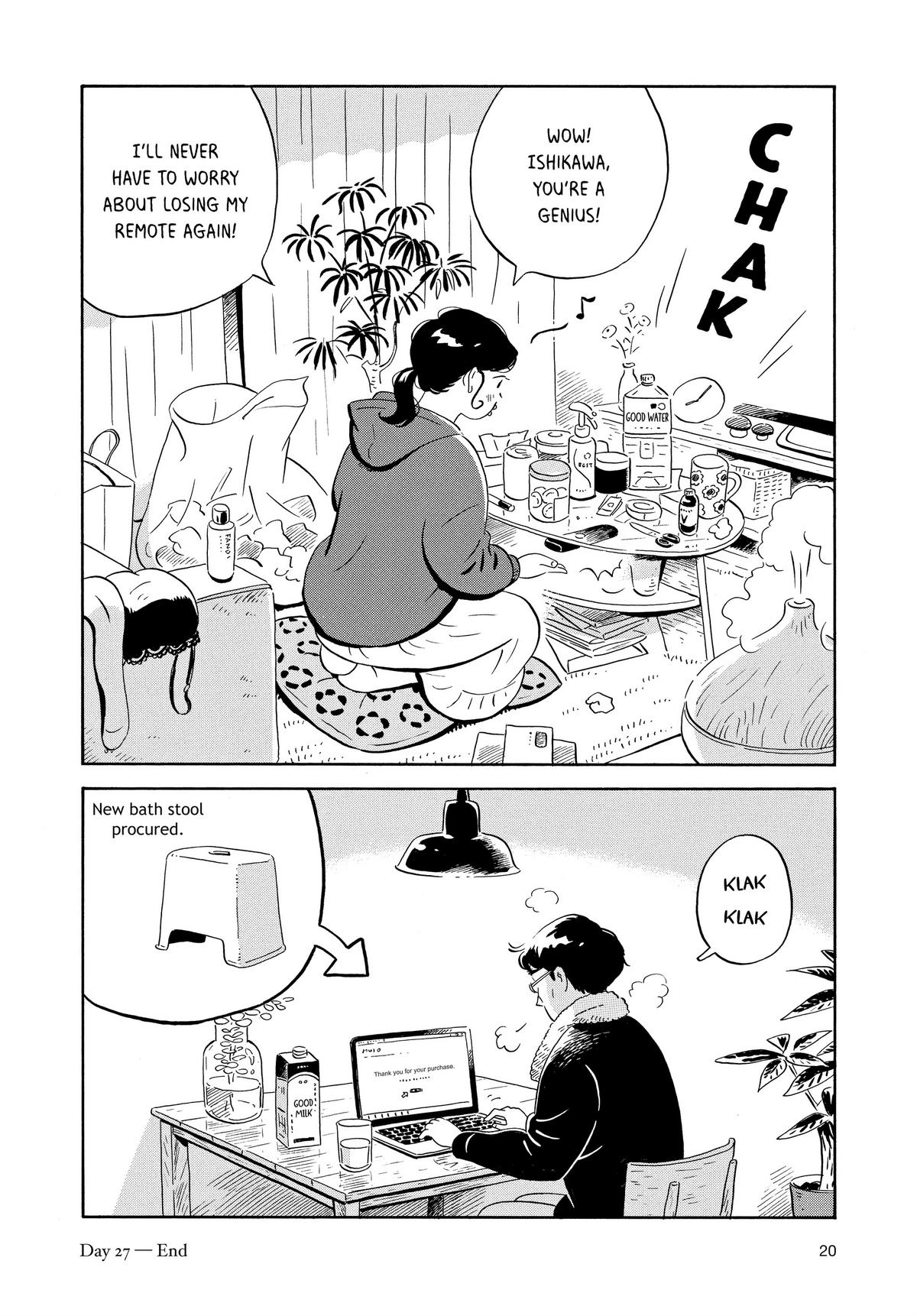 Read Hirayasumi Manga Online