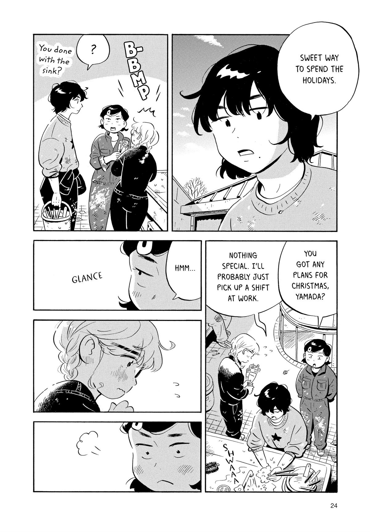 Read Hirayasumi Manga Online