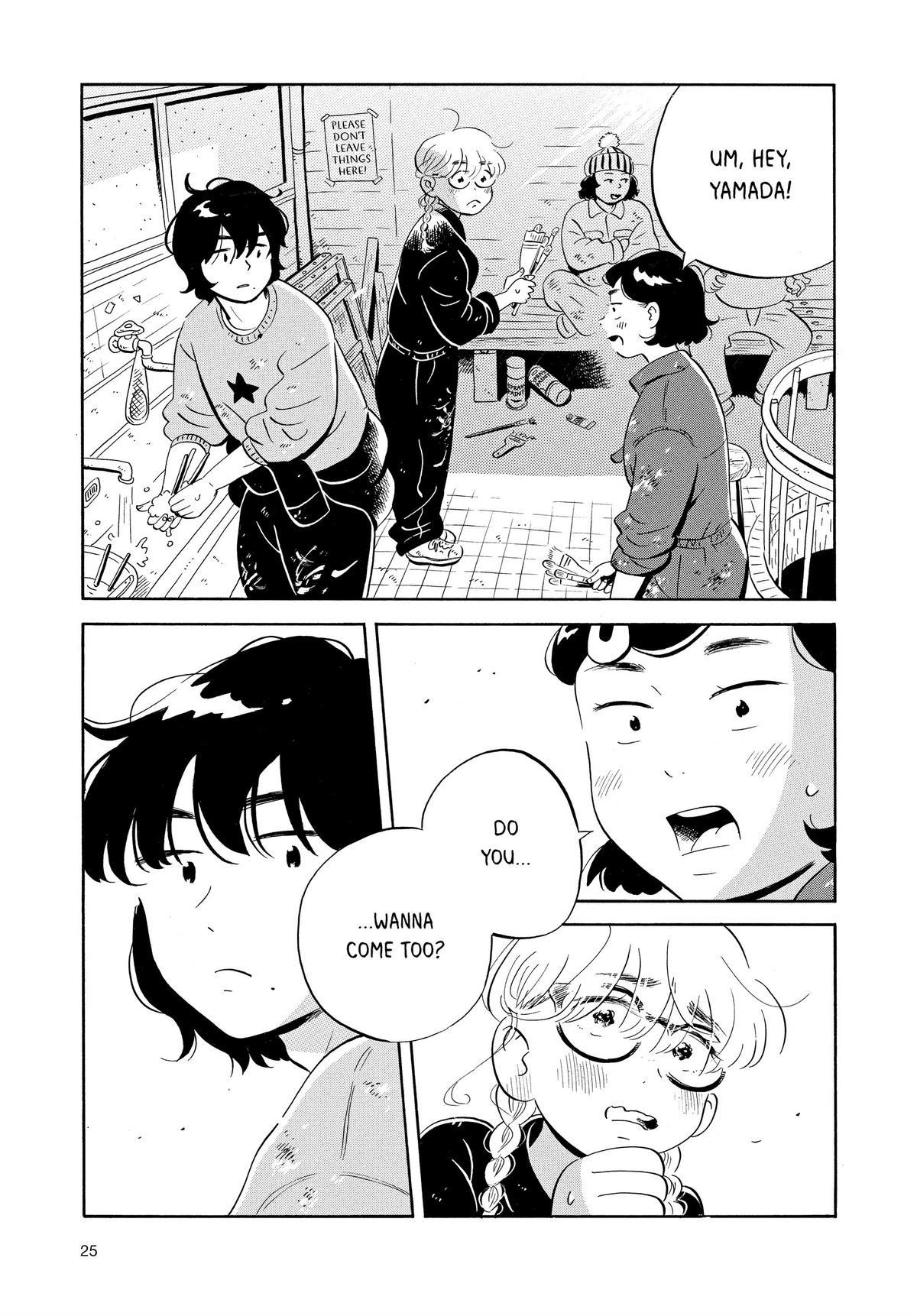 Read Hirayasumi Manga Online