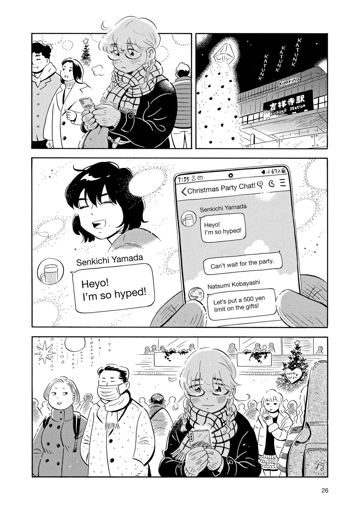 Read Hirayasumi Manga Online