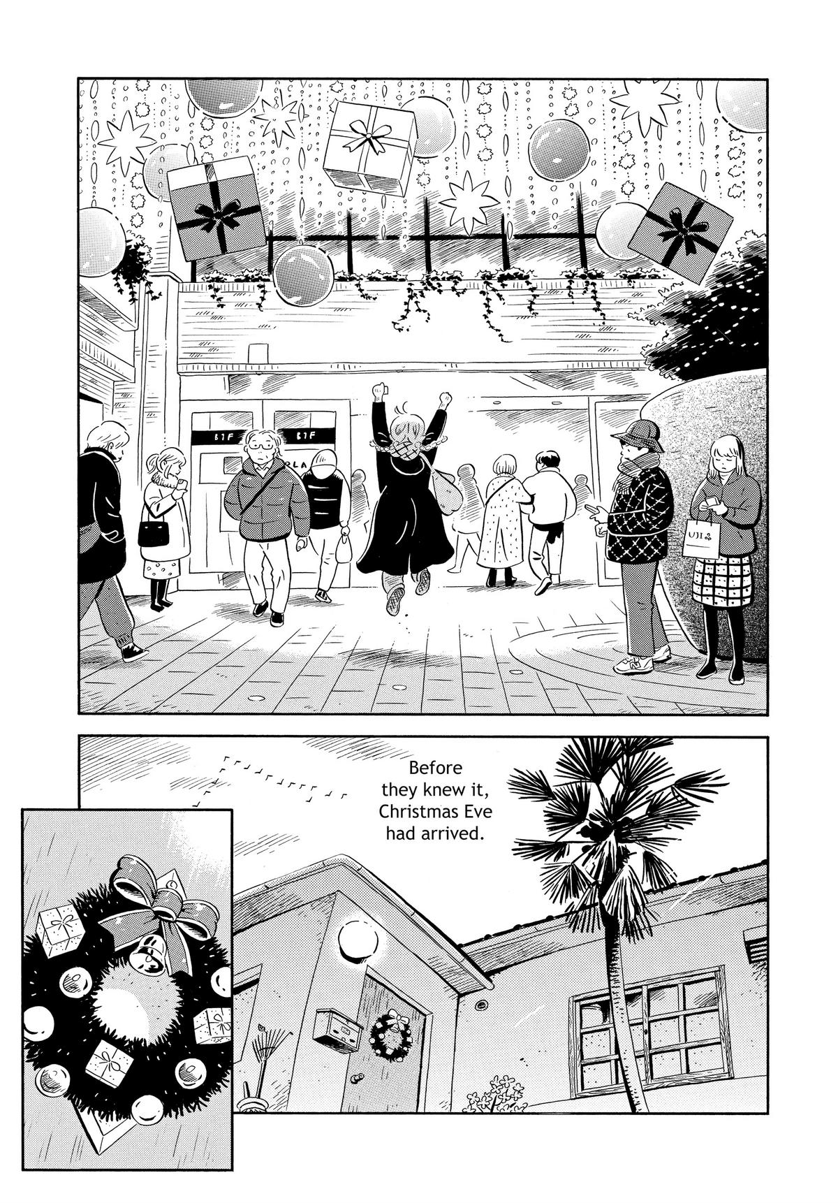Read Hirayasumi Manga Online