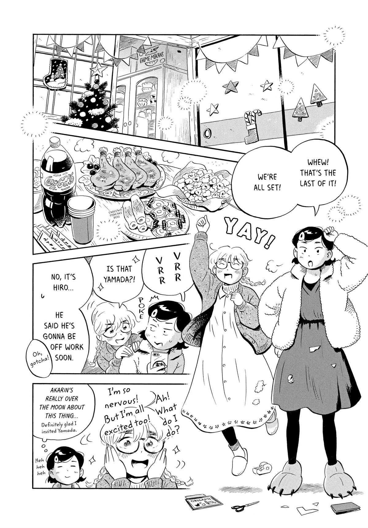 Read Hirayasumi Manga Online