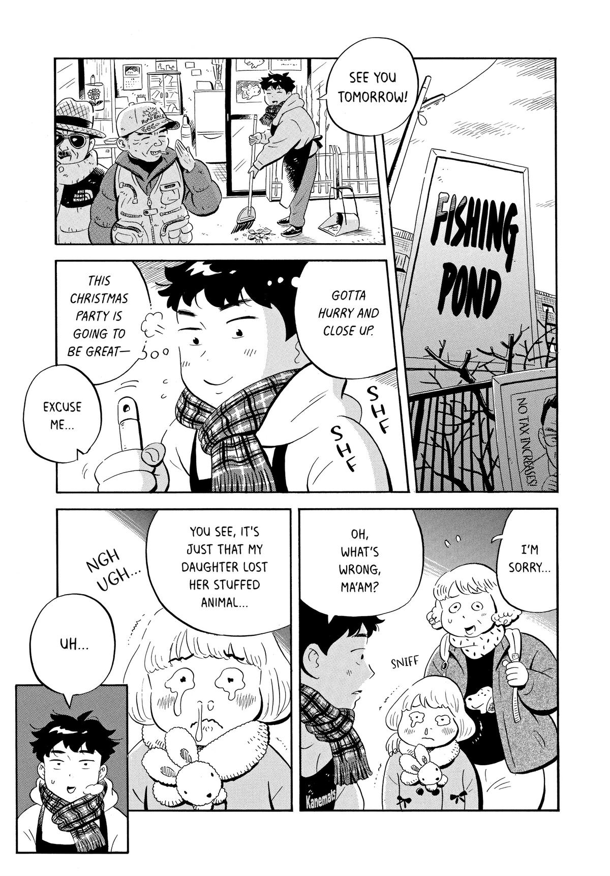 Read Hirayasumi Manga Online