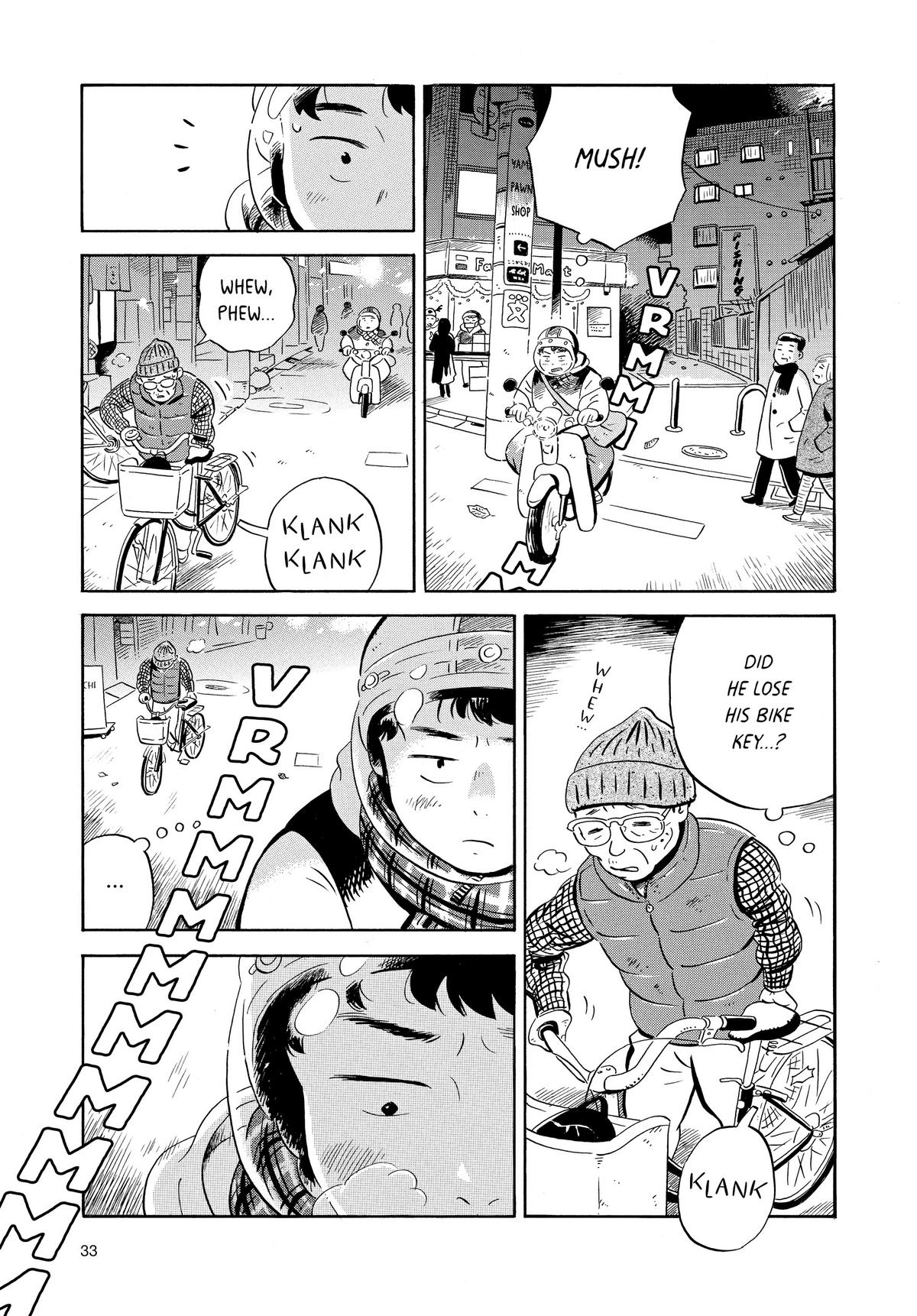Read Hirayasumi Manga Online