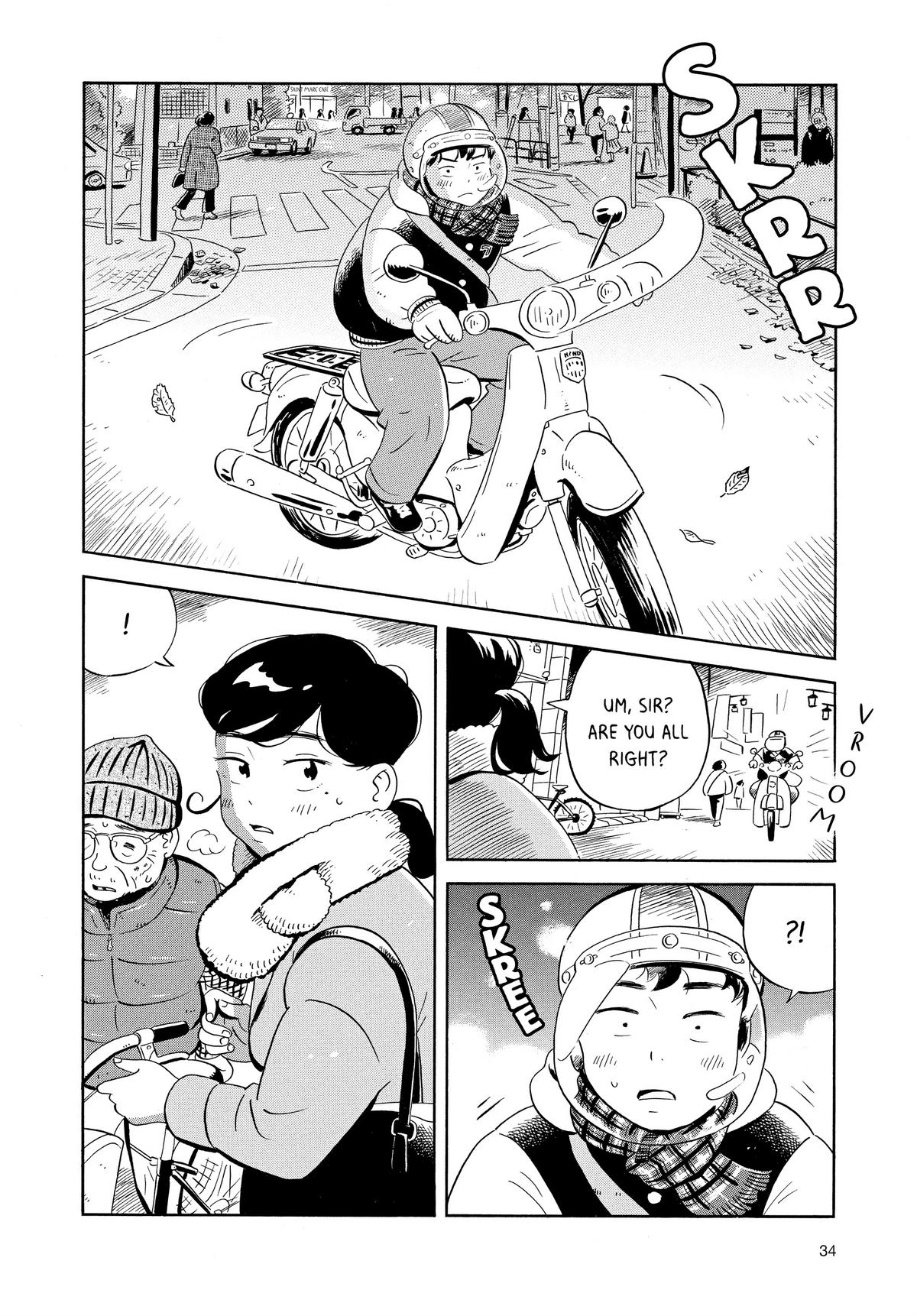 Read Hirayasumi Manga Online