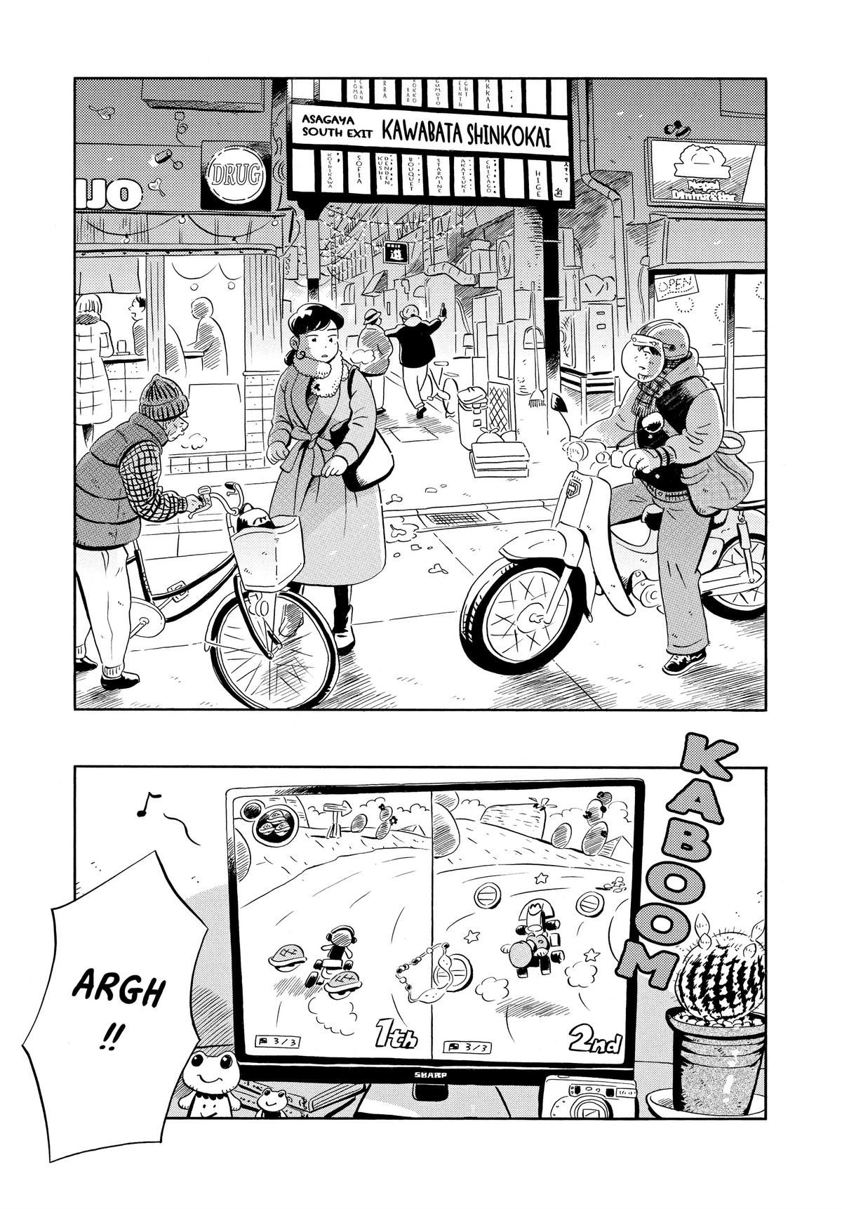 Read Hirayasumi Manga Online