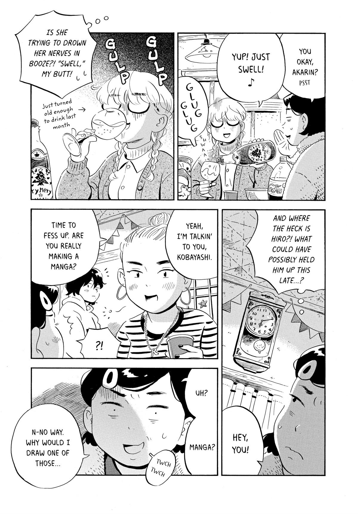 Read Hirayasumi Manga Online