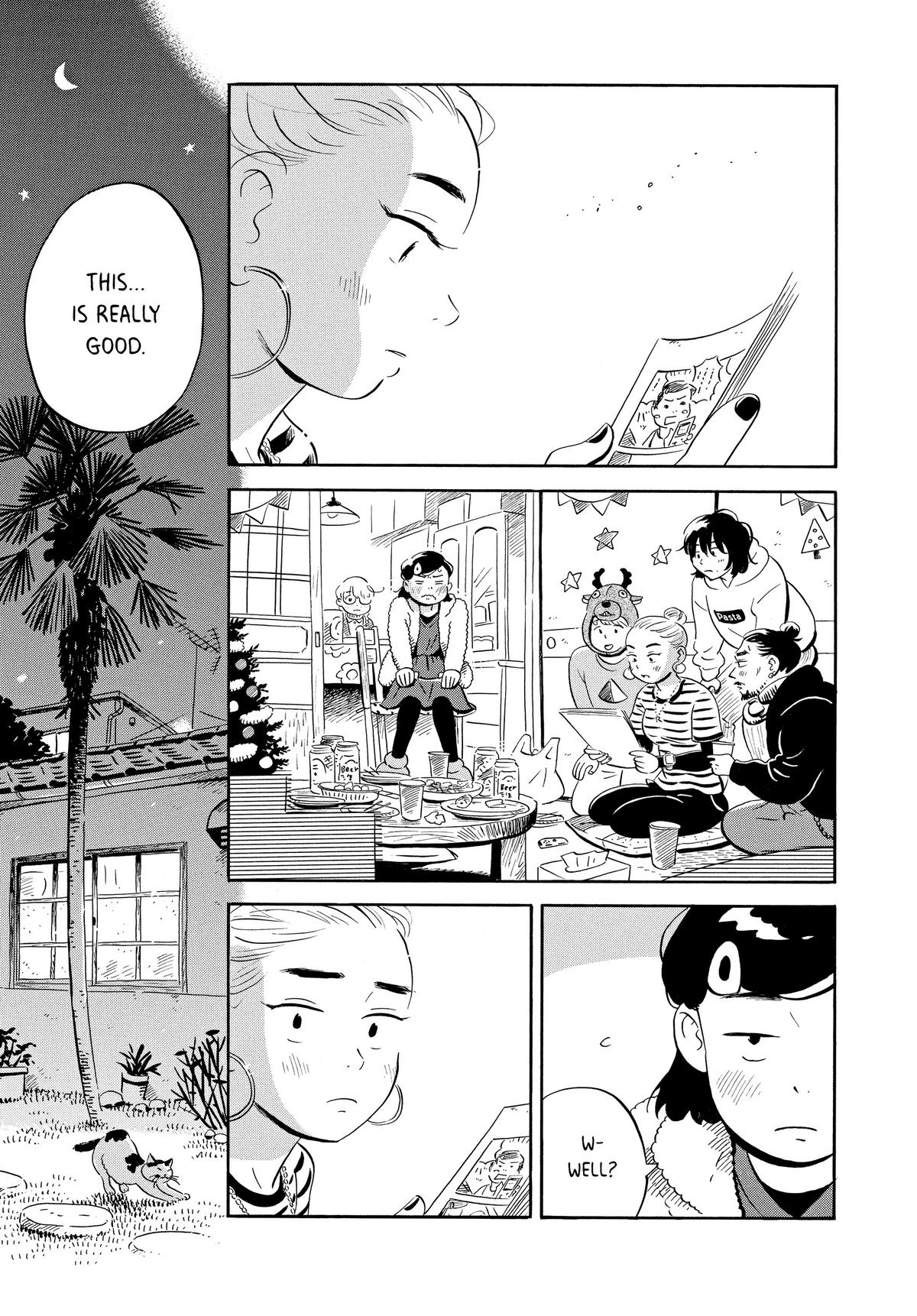 Read Hirayasumi Manga Online