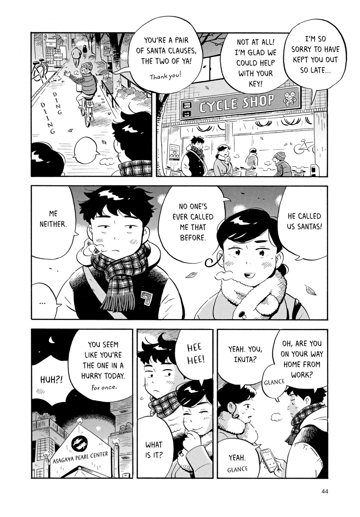 Read Hirayasumi Manga Online