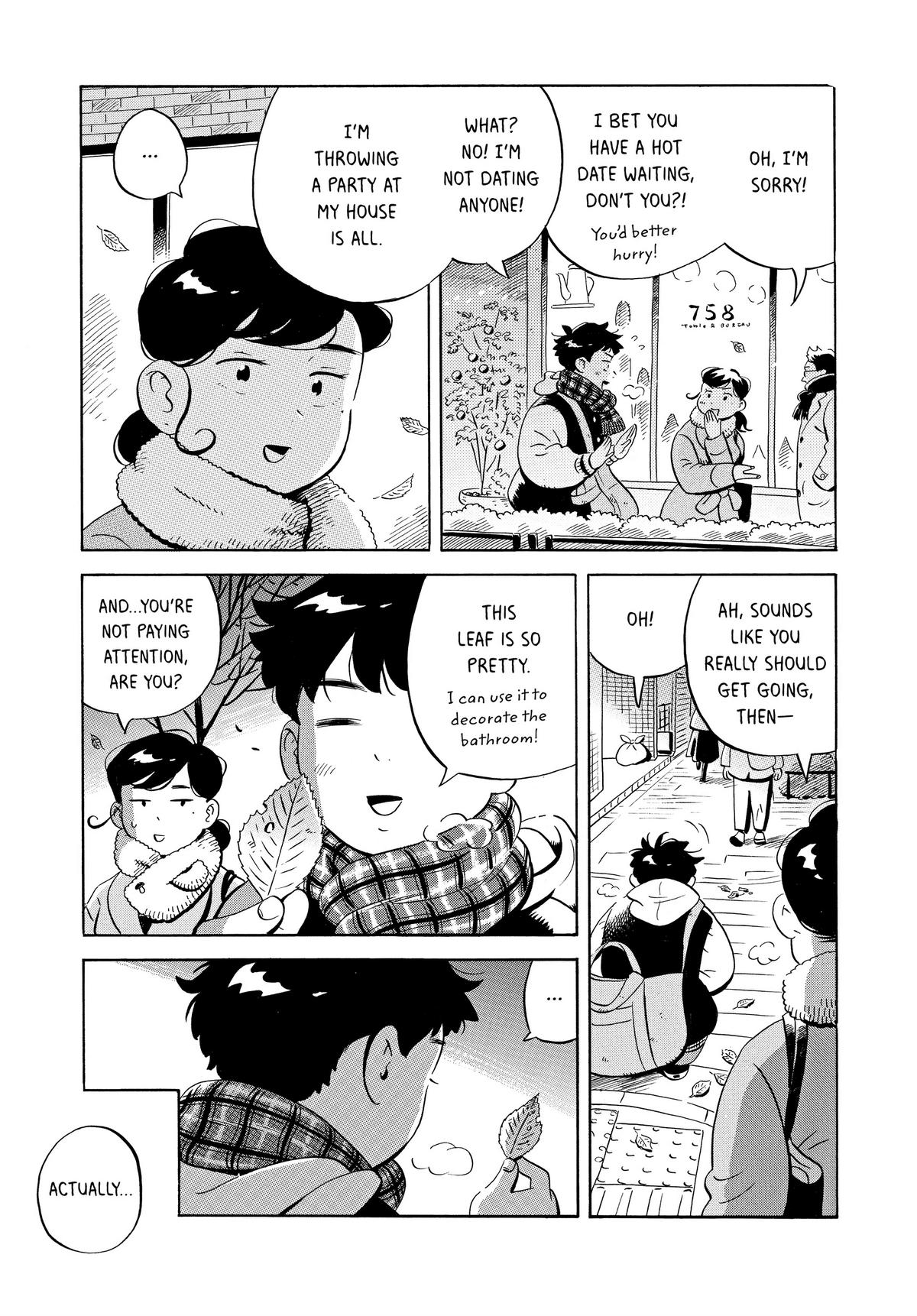 Read Hirayasumi Manga Online