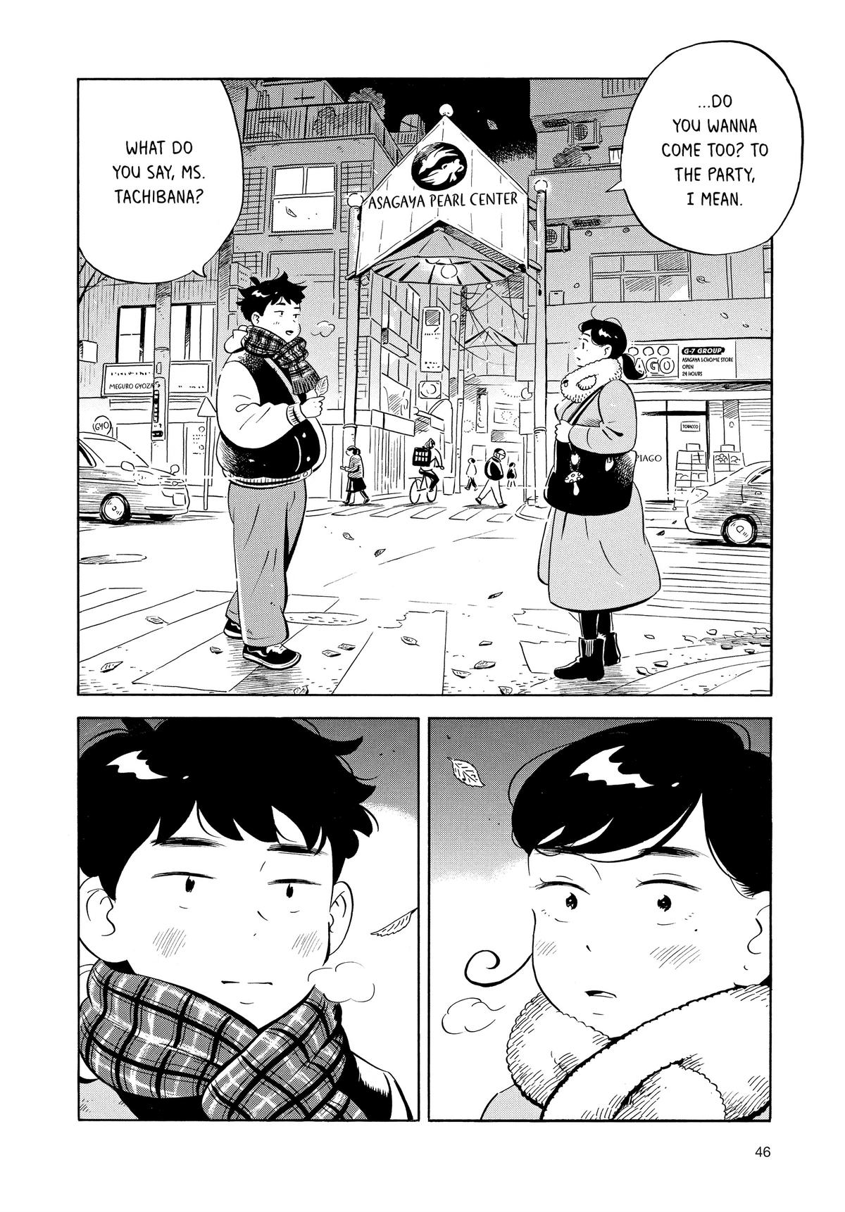 Read Hirayasumi Manga Online
