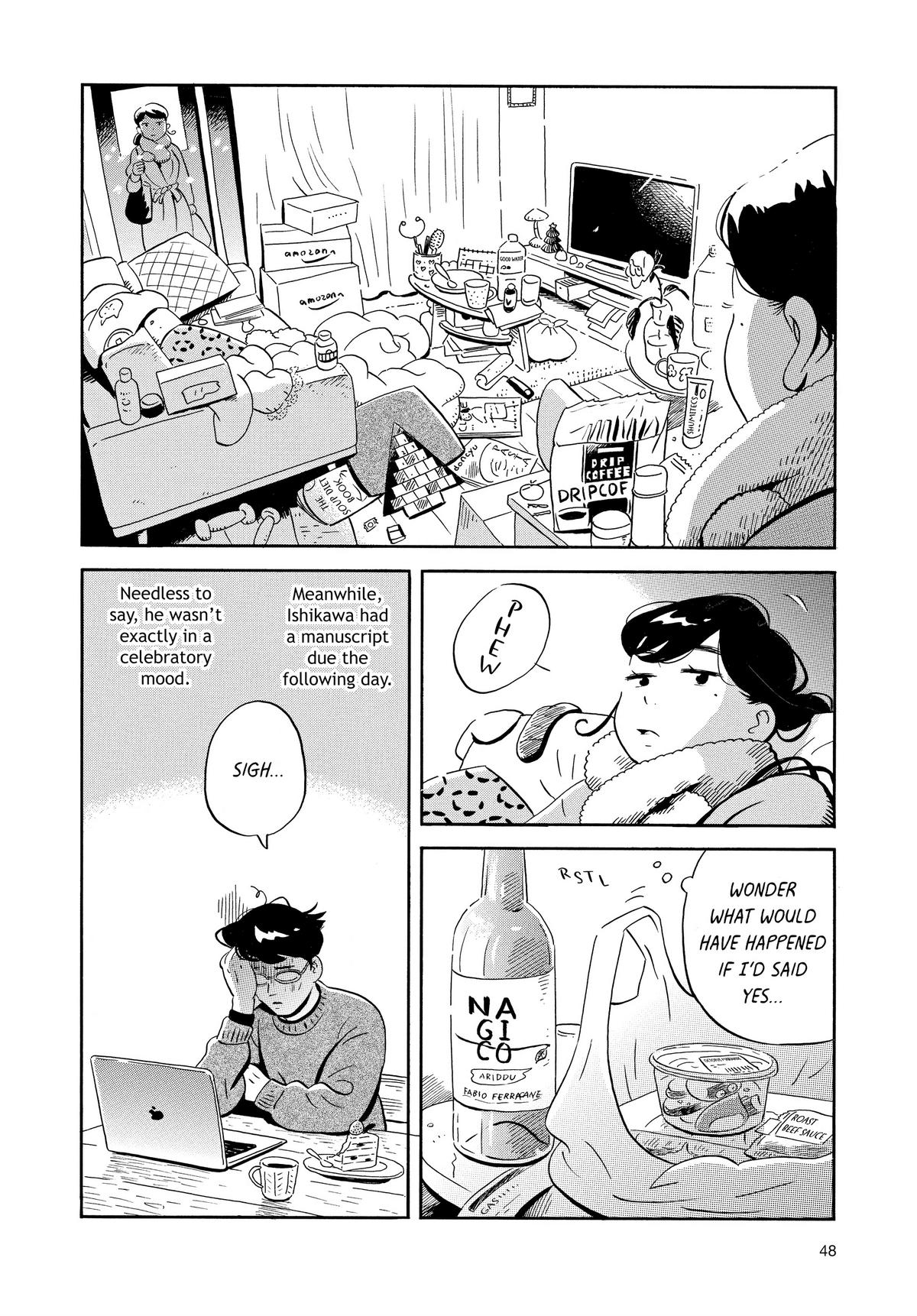 Read Hirayasumi Manga Online