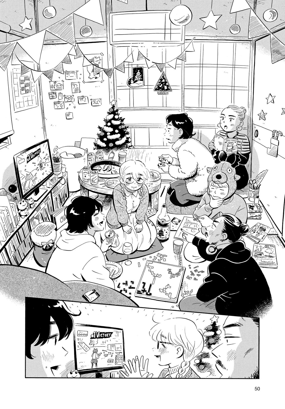 Read Hirayasumi Manga Online