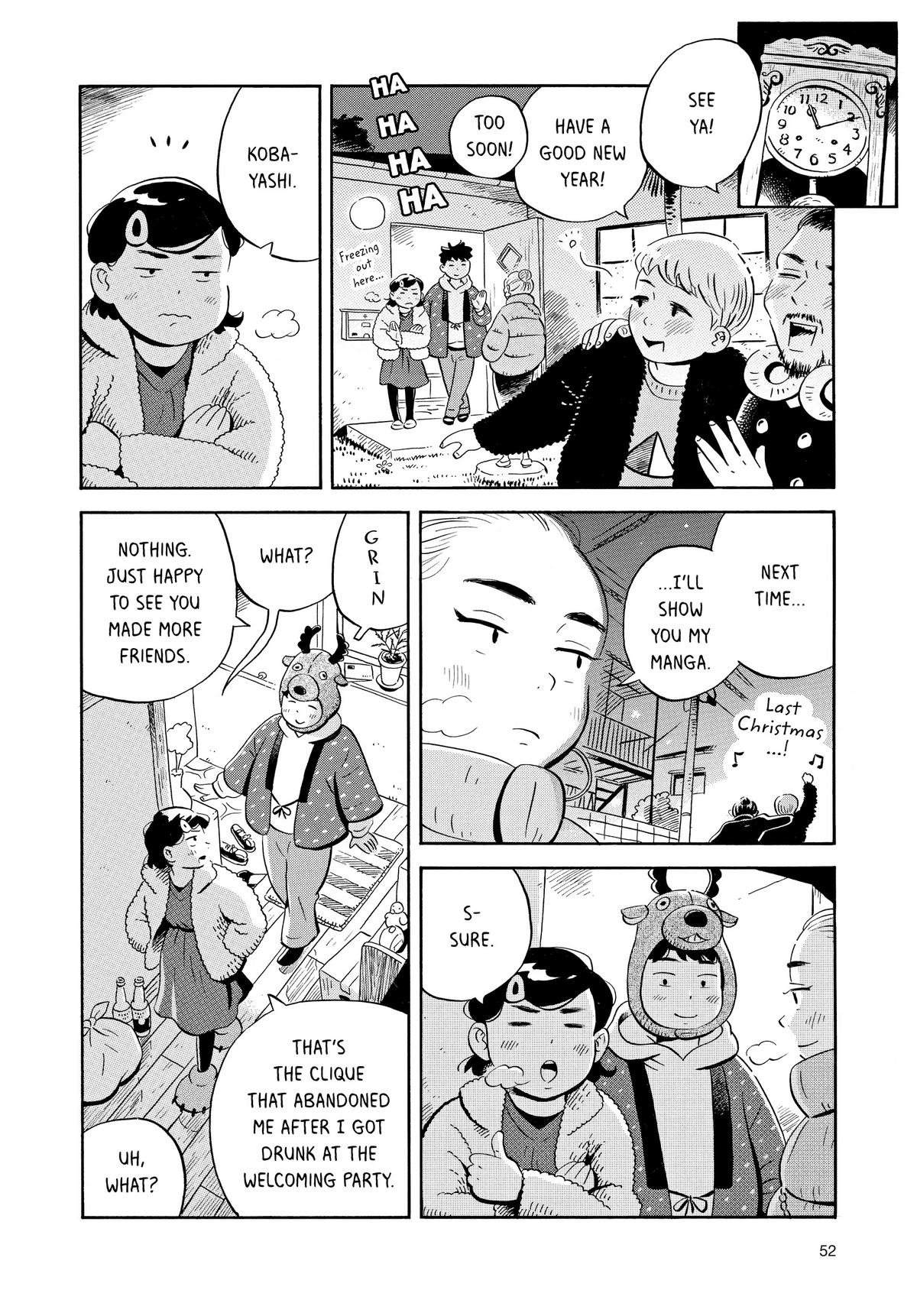 Read Hirayasumi Manga Online