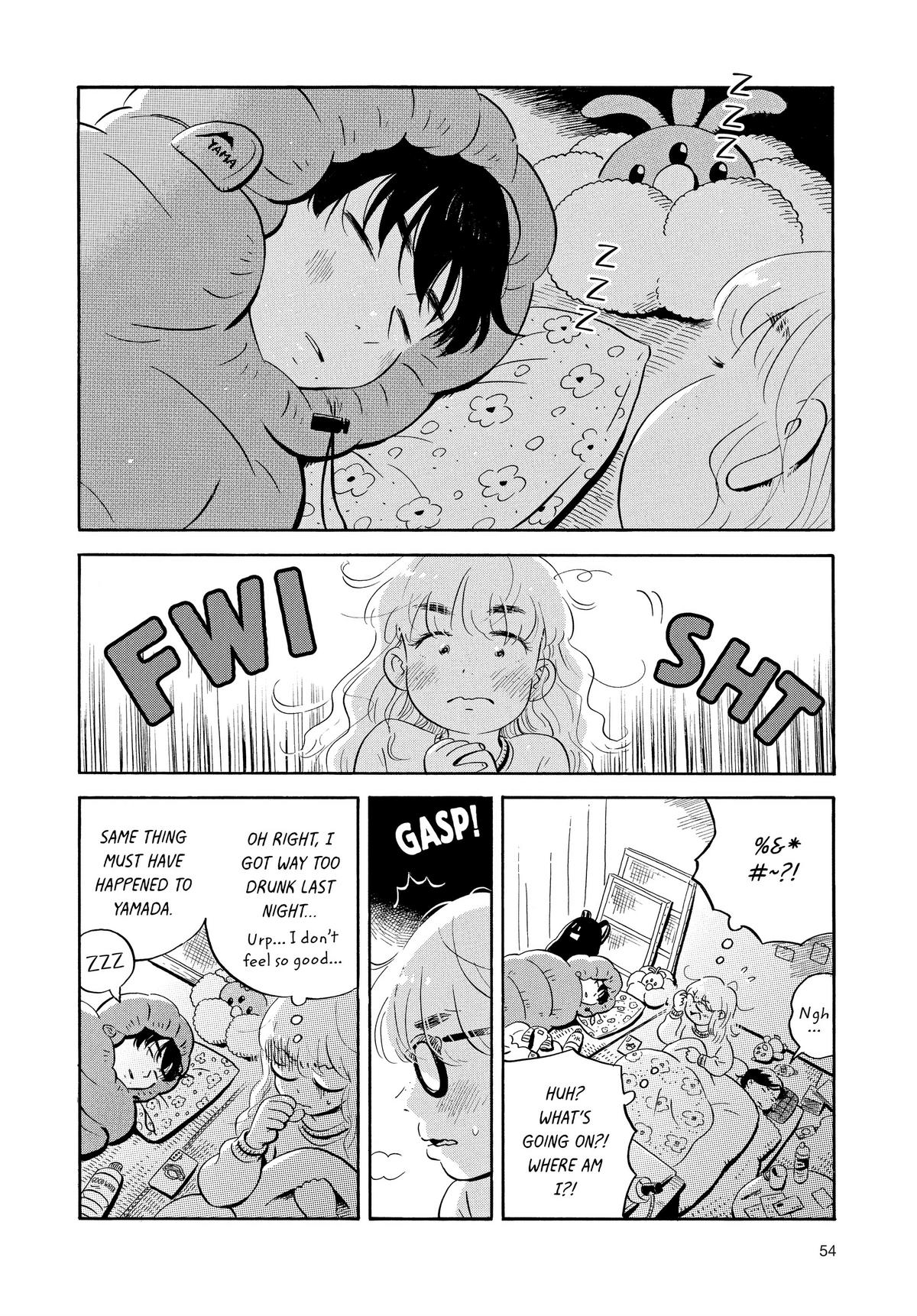 Read Hirayasumi Manga Online