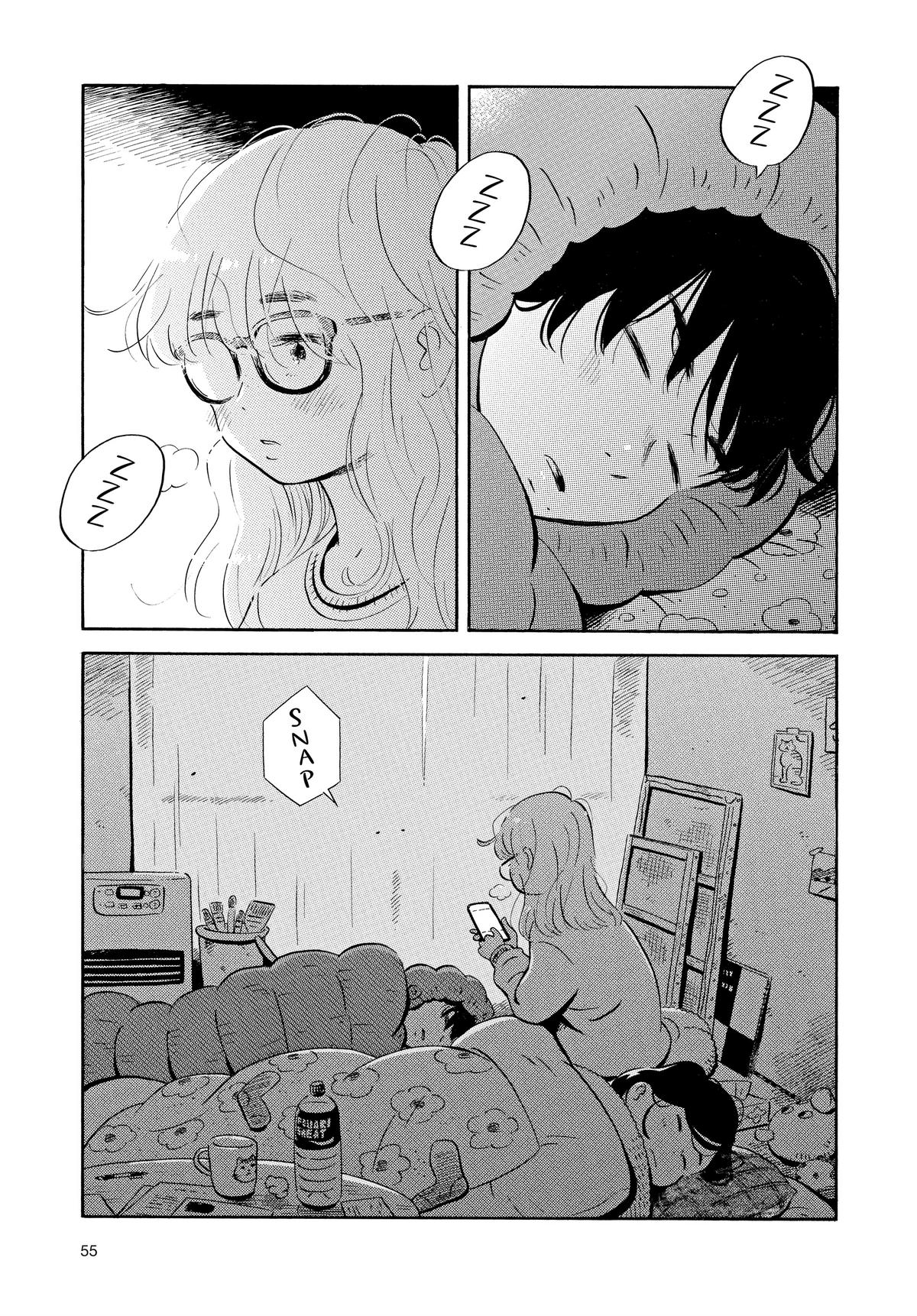 Read Hirayasumi Manga Online