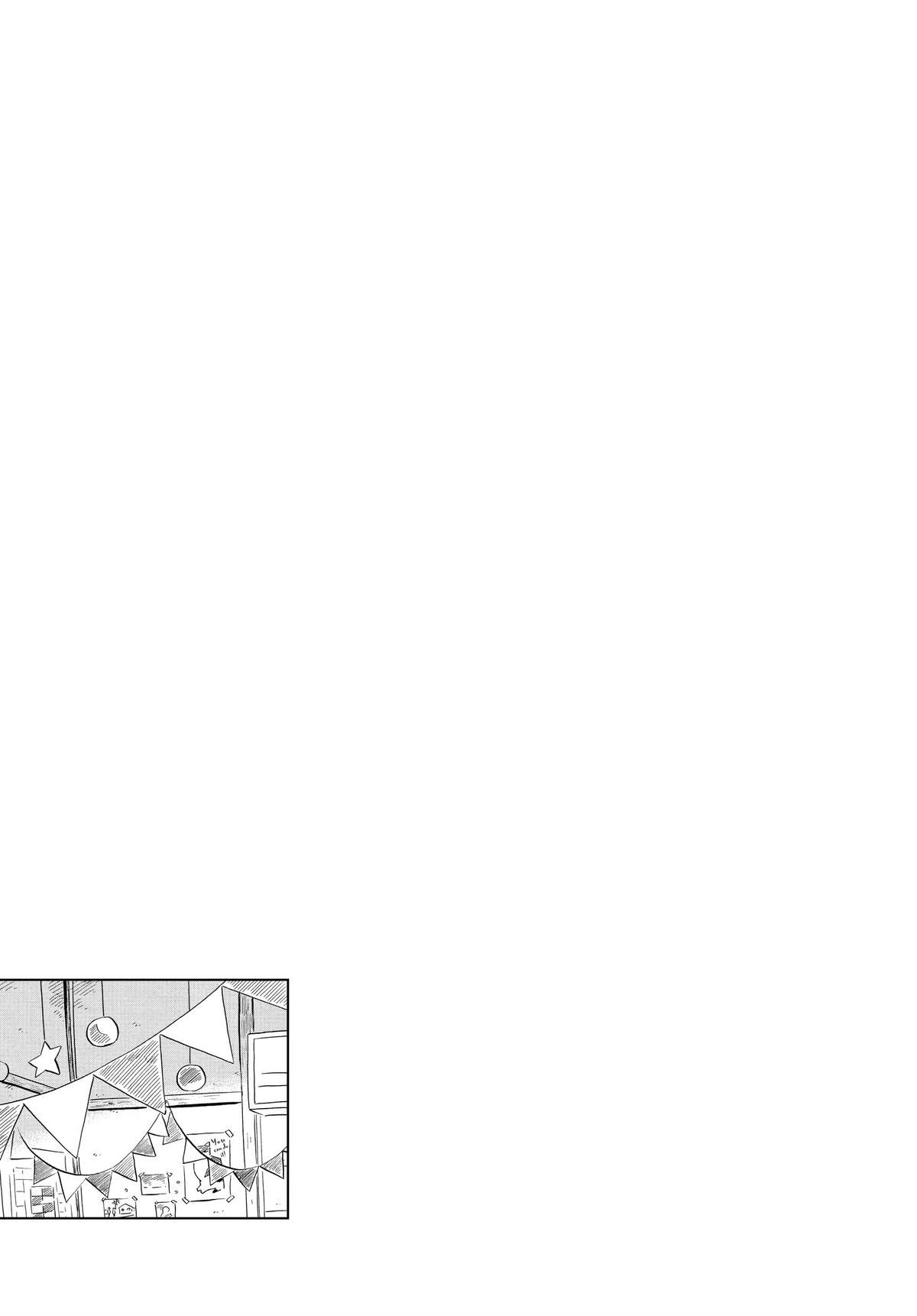 Read Hirayasumi Manga Online