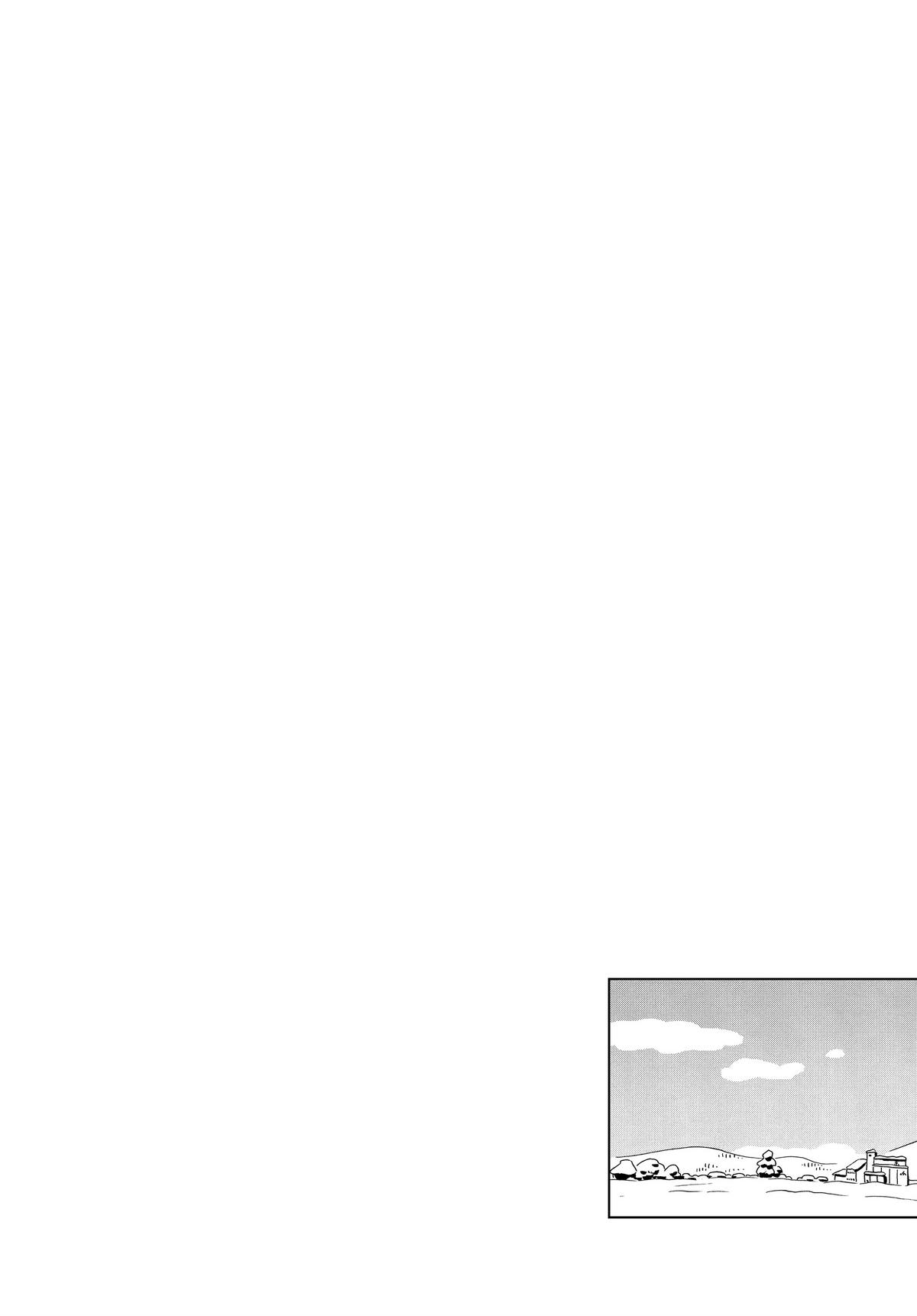 Read Hirayasumi Manga Online