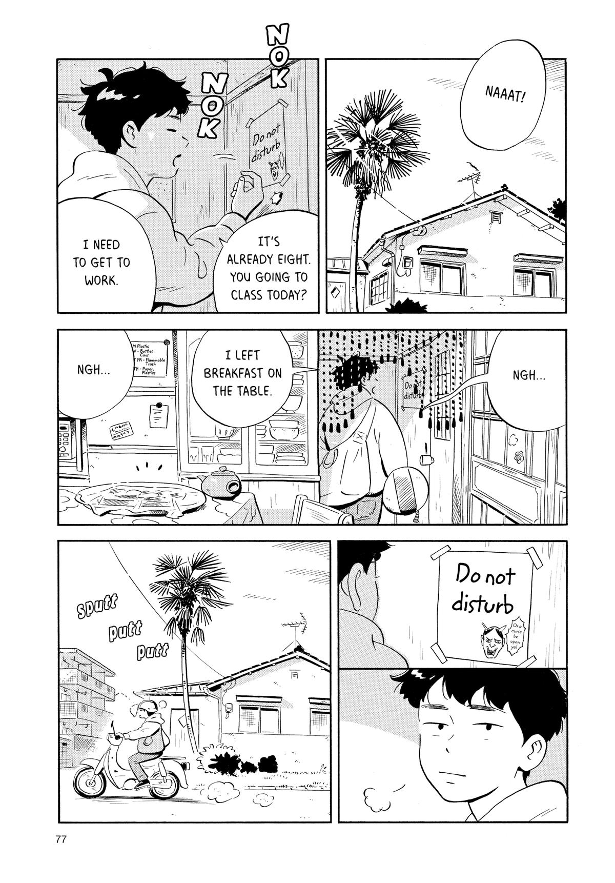 Read Hirayasumi Manga Online