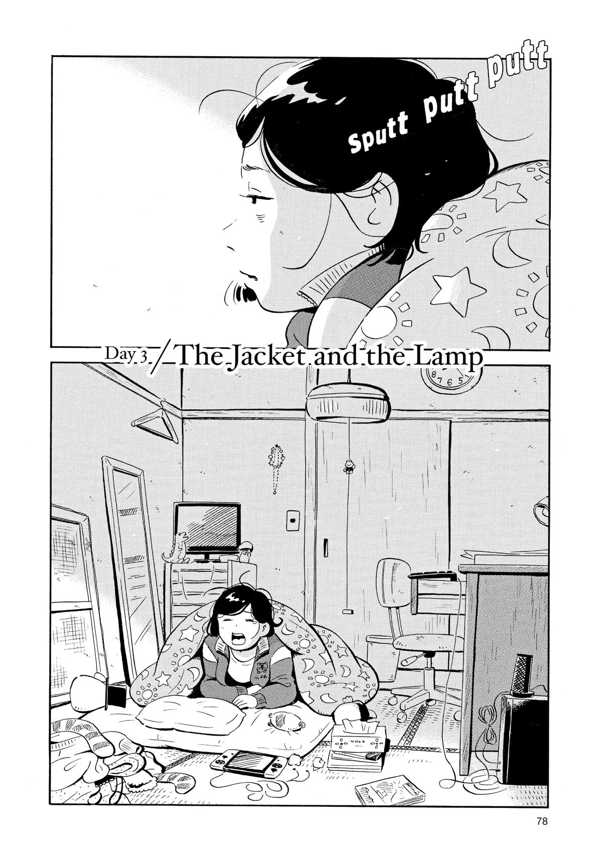 Read Hirayasumi Manga Online