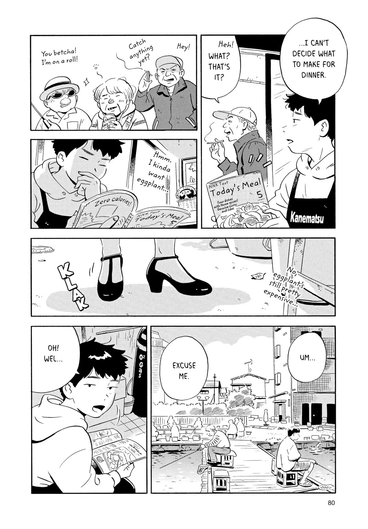 Read Hirayasumi Manga Online