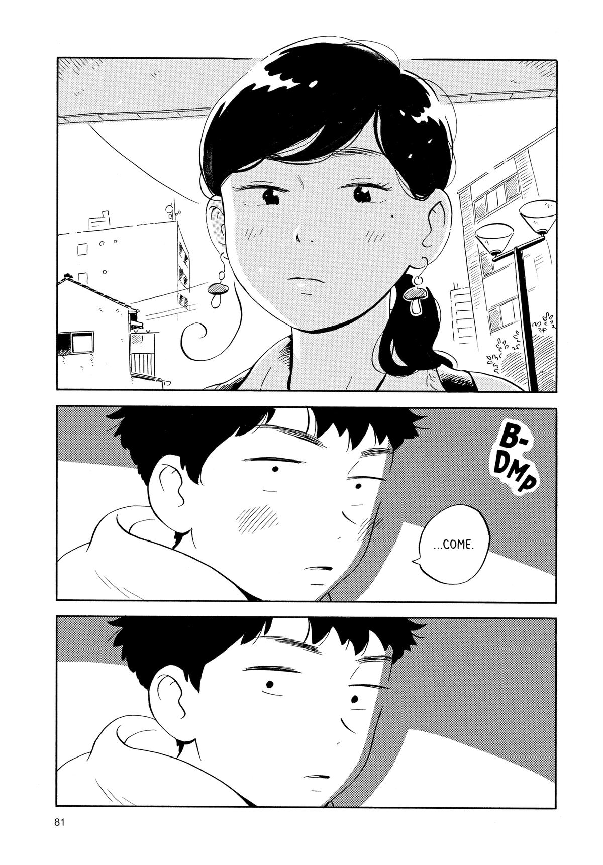 Read Hirayasumi Manga Online