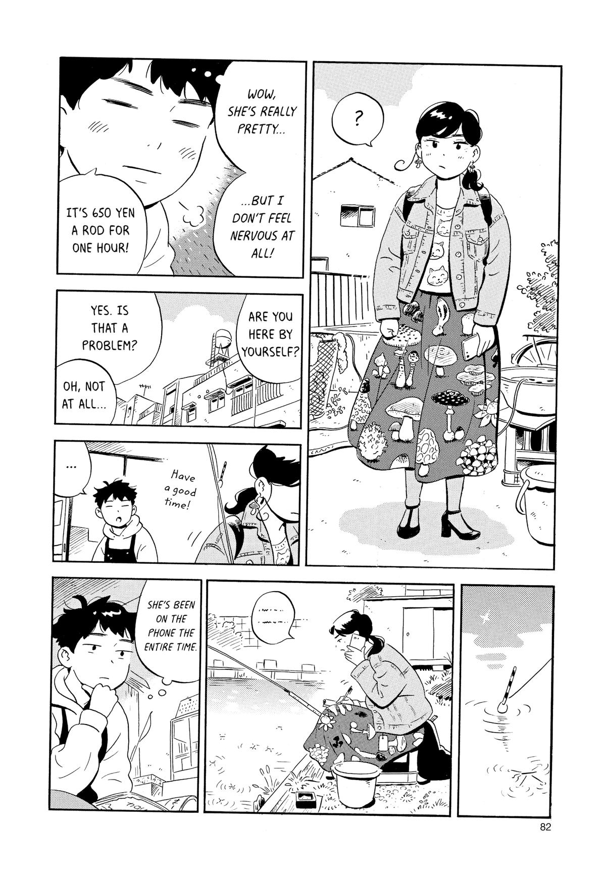 Read Hirayasumi Manga Online