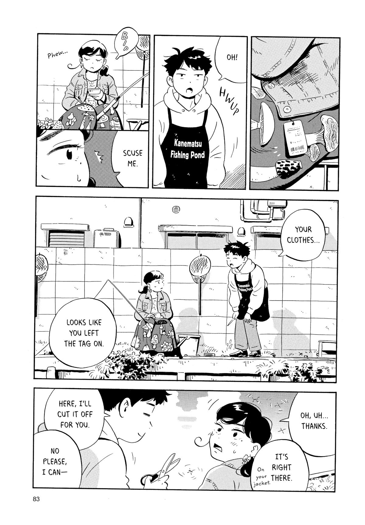 Read Hirayasumi Manga Online