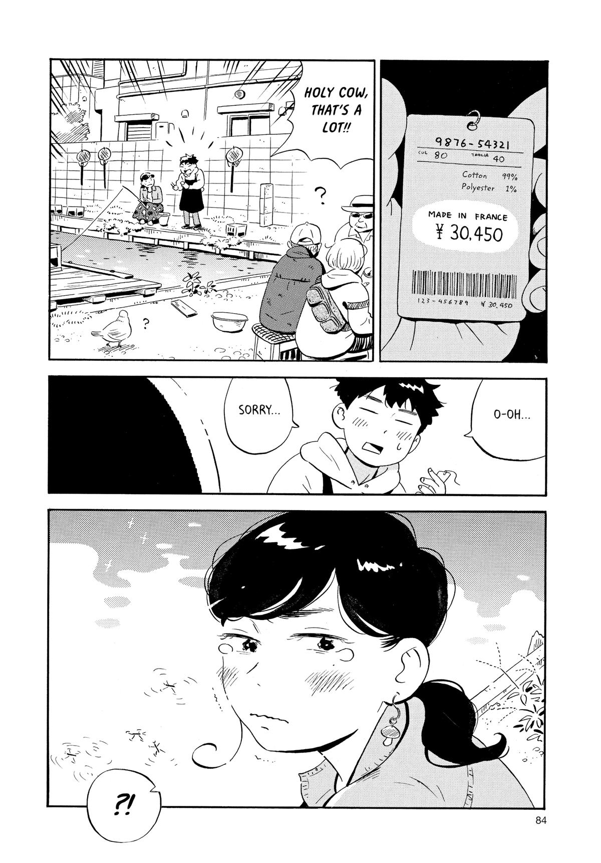Read Hirayasumi Manga Online