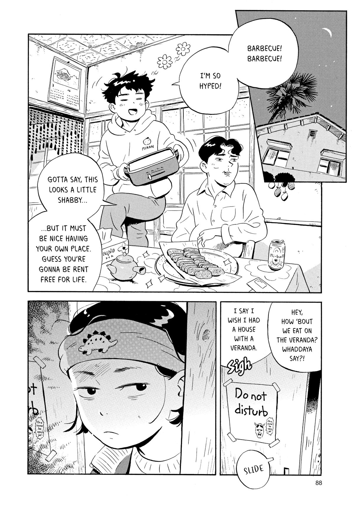 Read Hirayasumi Manga Online