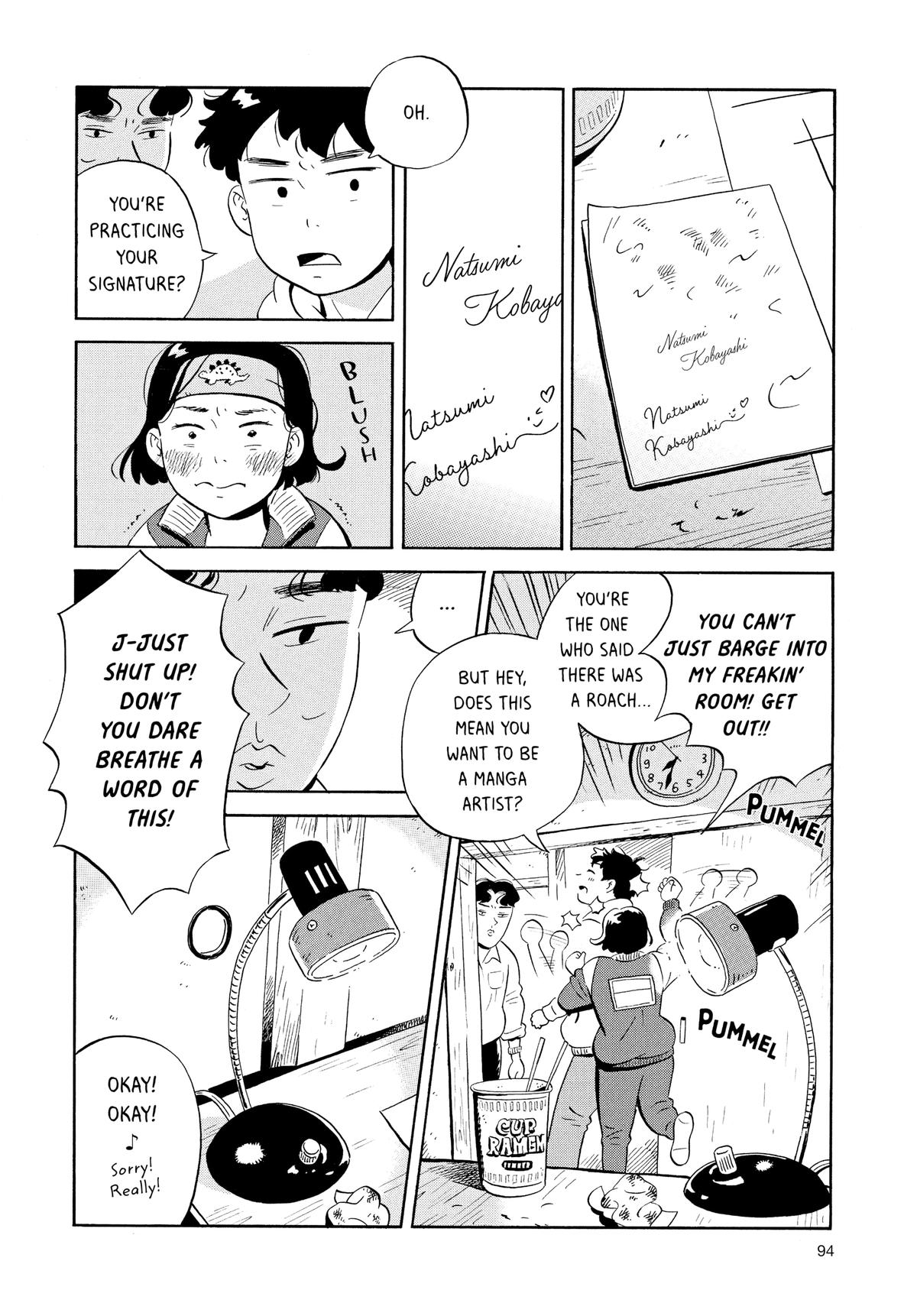 Read Hirayasumi Manga Online