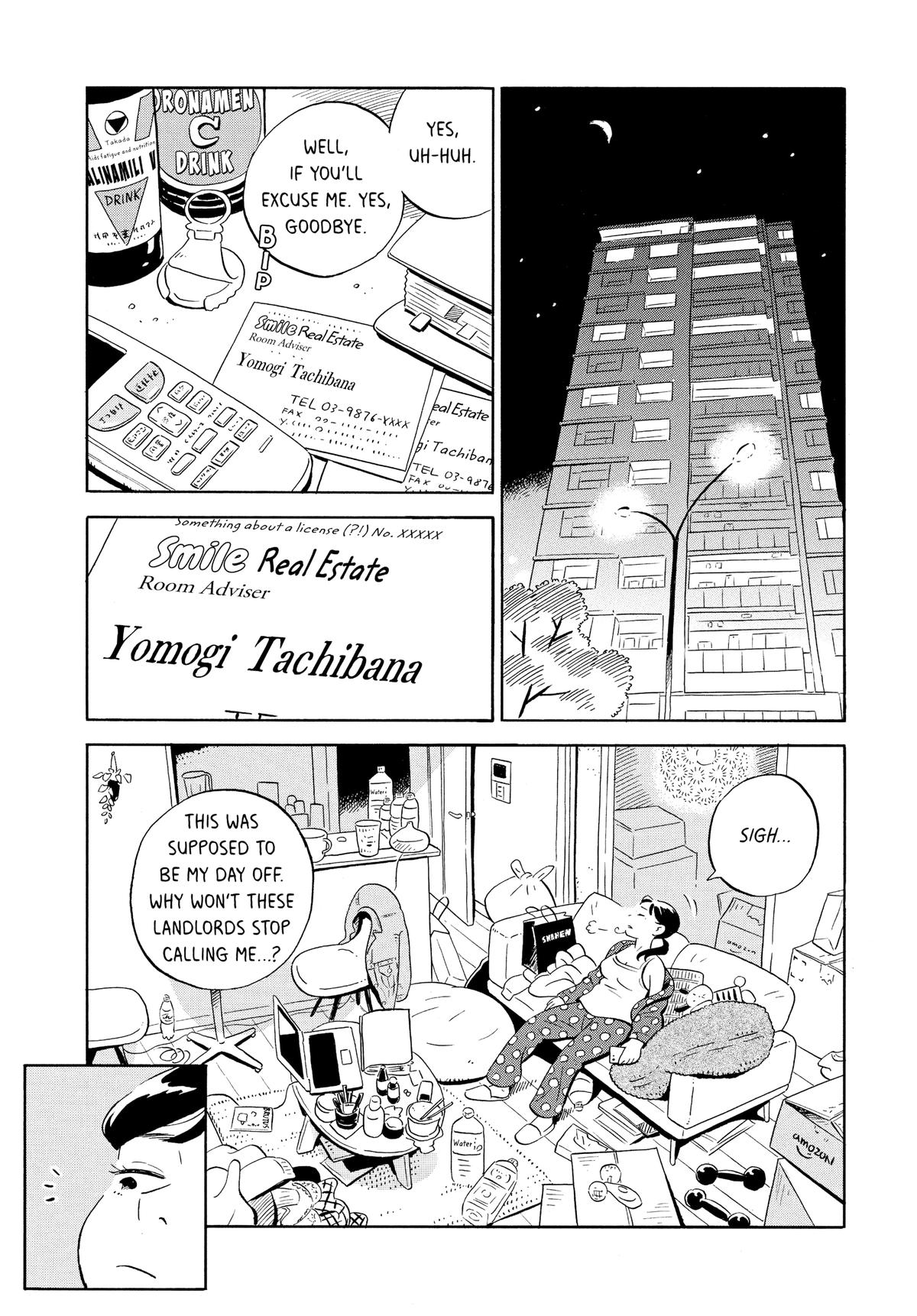 Read Hirayasumi Manga Online