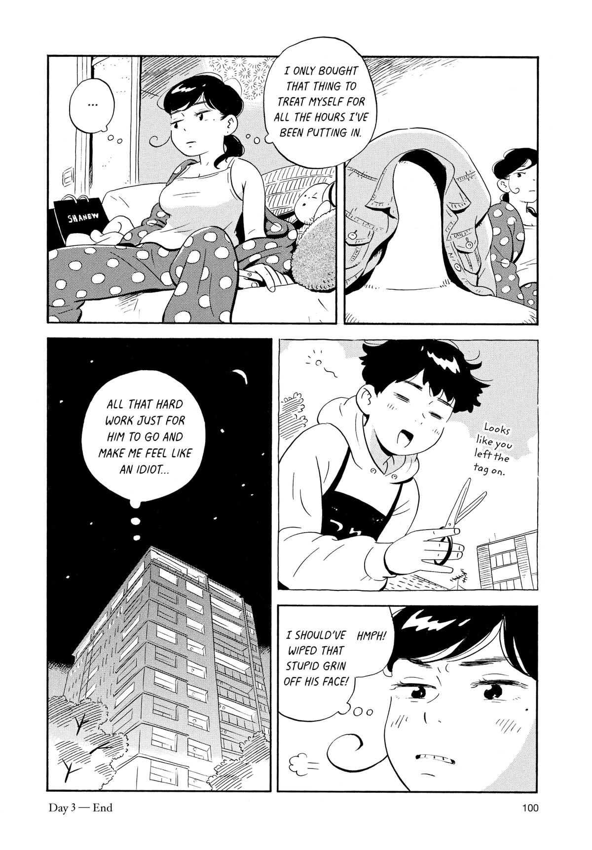 Read Hirayasumi Manga Online