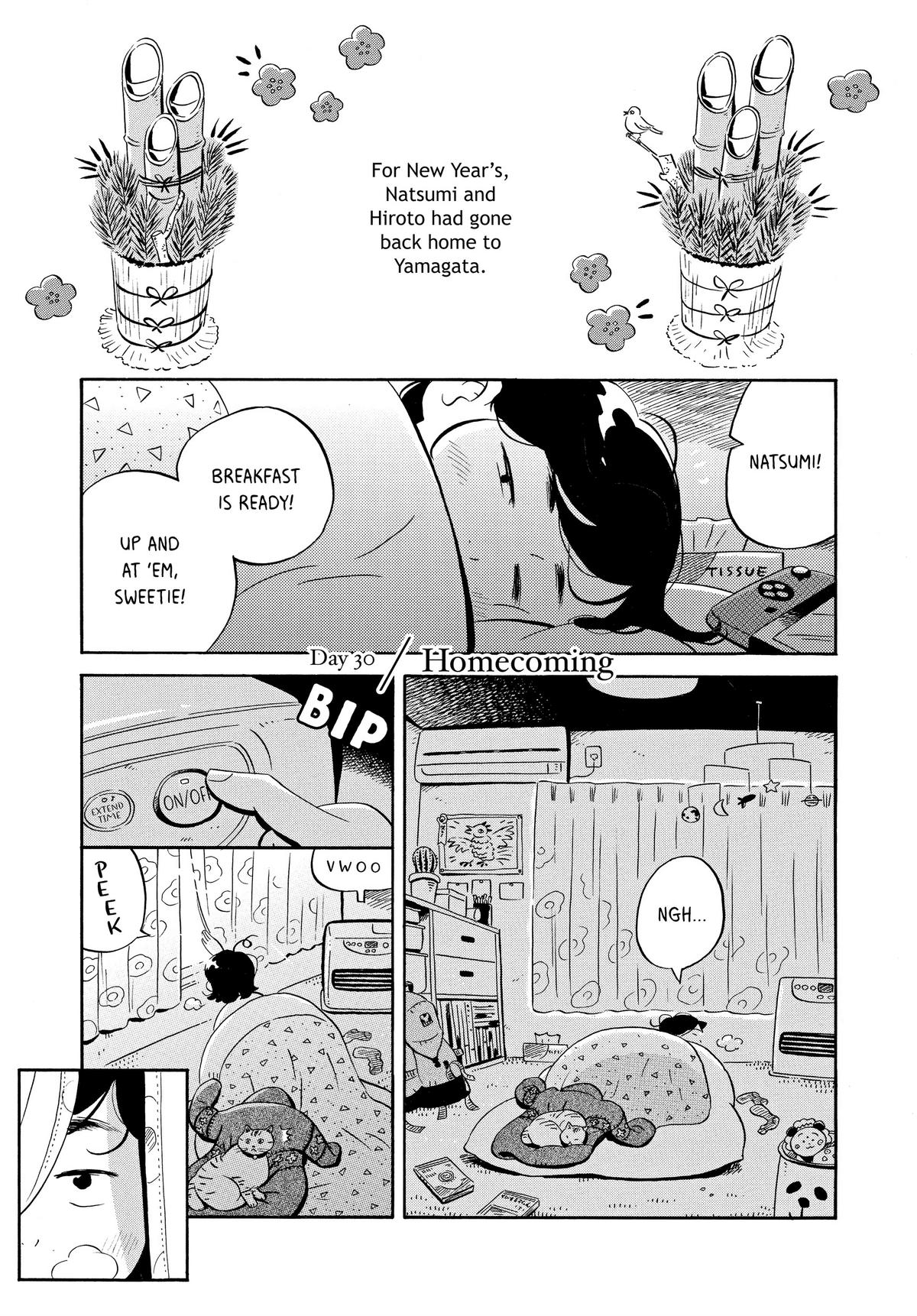 Read Hirayasumi Manga Online