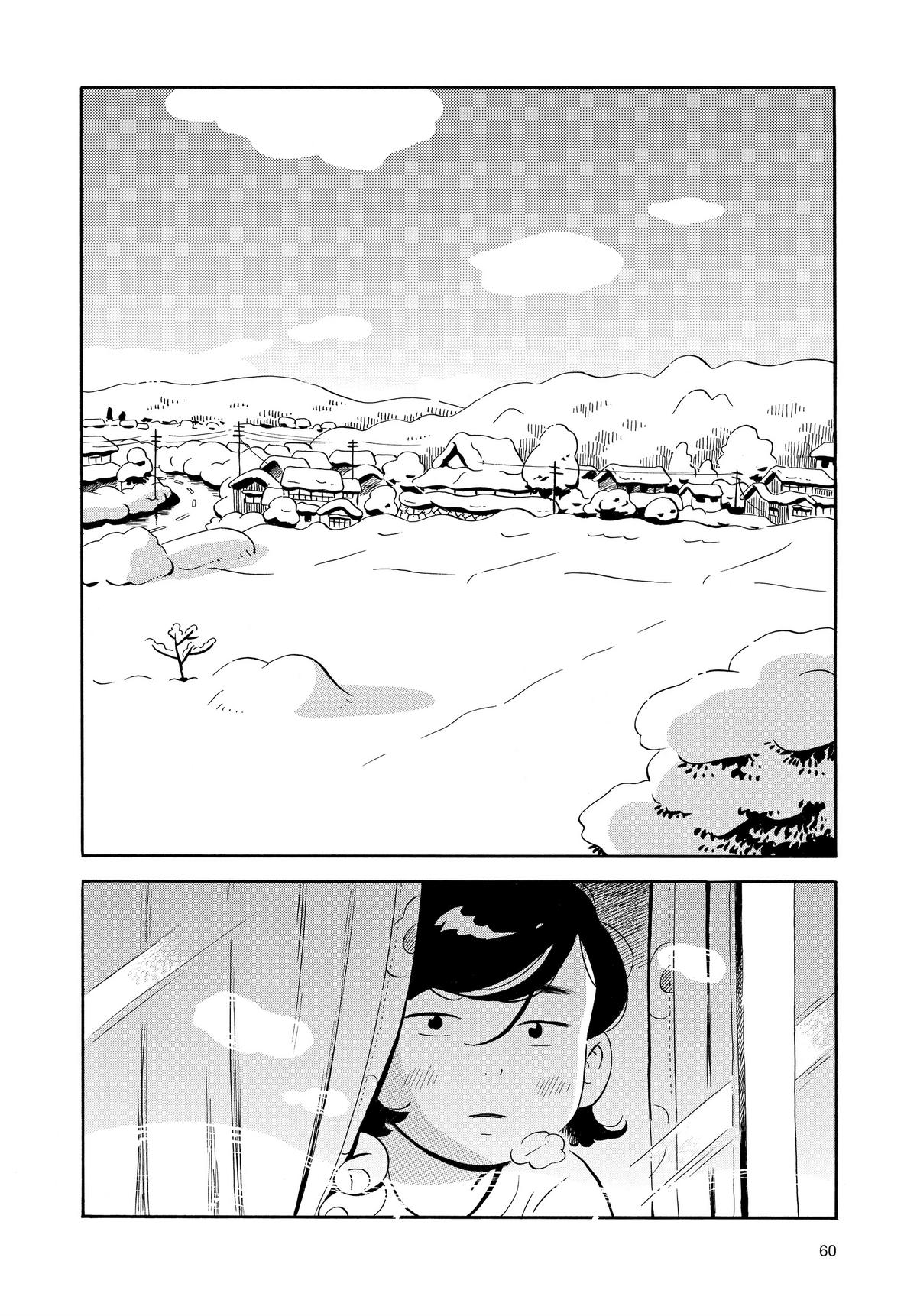 Read Hirayasumi Manga Online