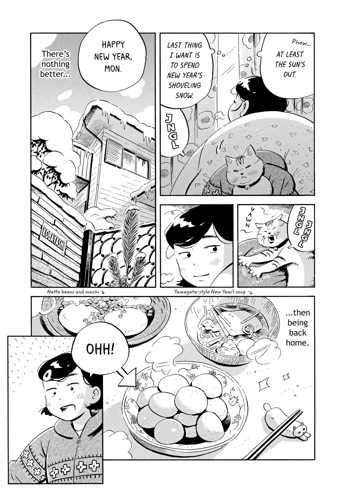 Read Hirayasumi Manga Online
