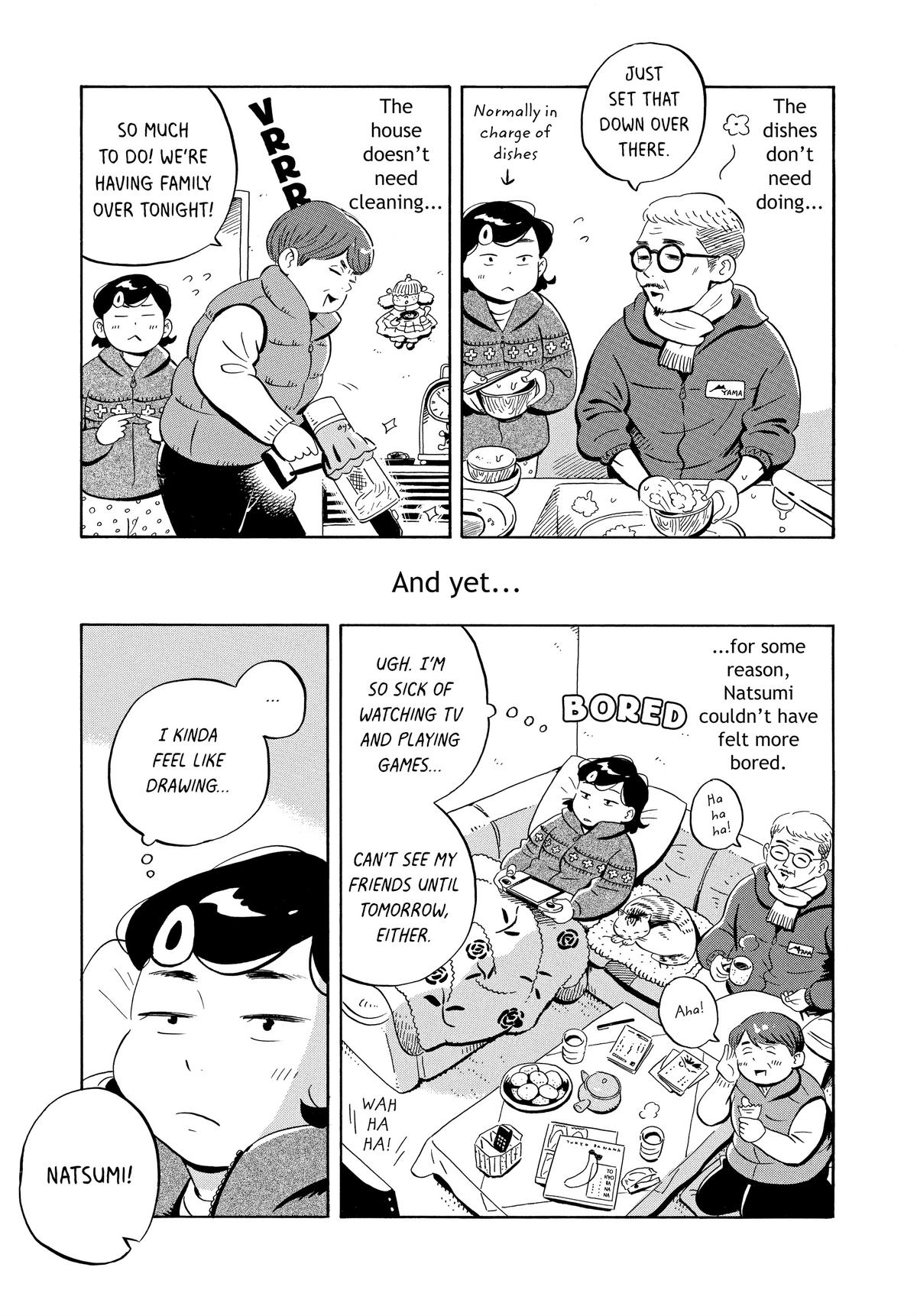 Read Hirayasumi Manga Online