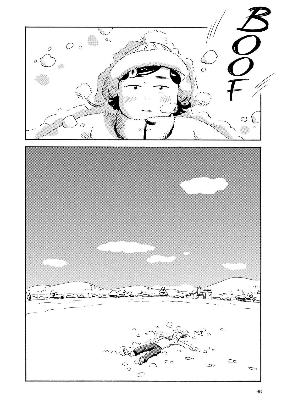 Read Hirayasumi Manga Online