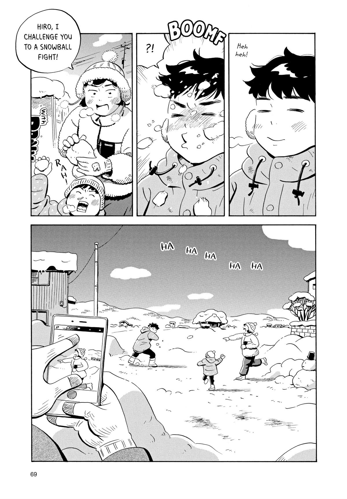 Read Hirayasumi Manga Online