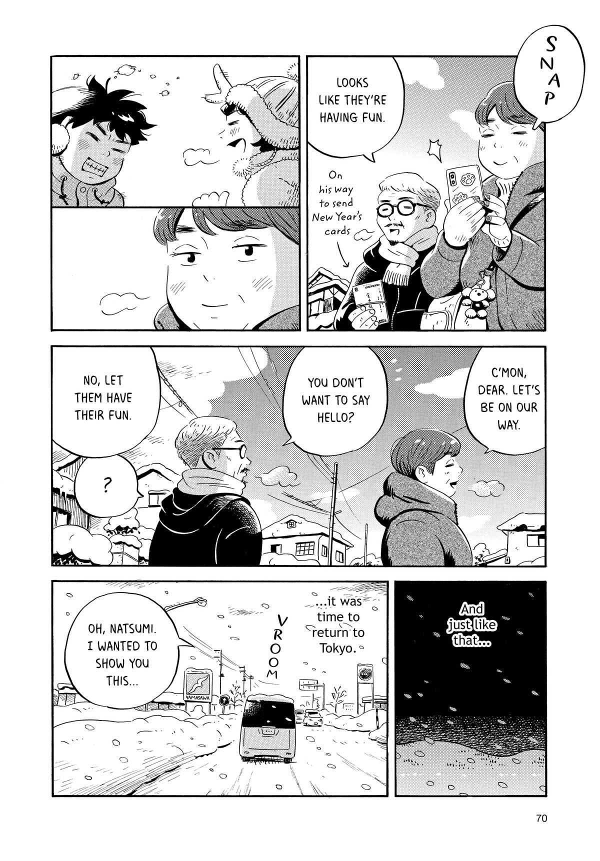 Read Hirayasumi Manga Online