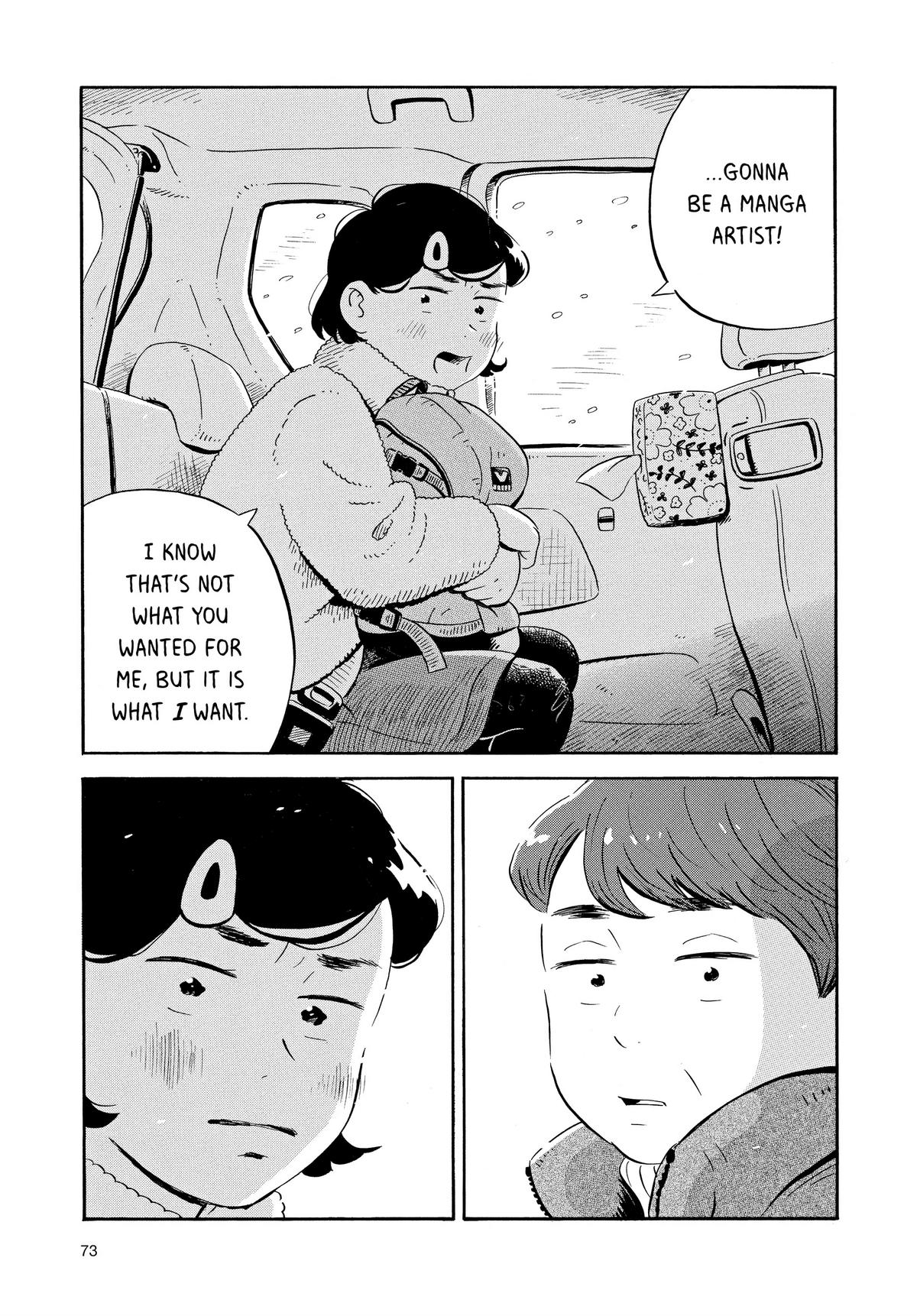 Read Hirayasumi Manga Online
