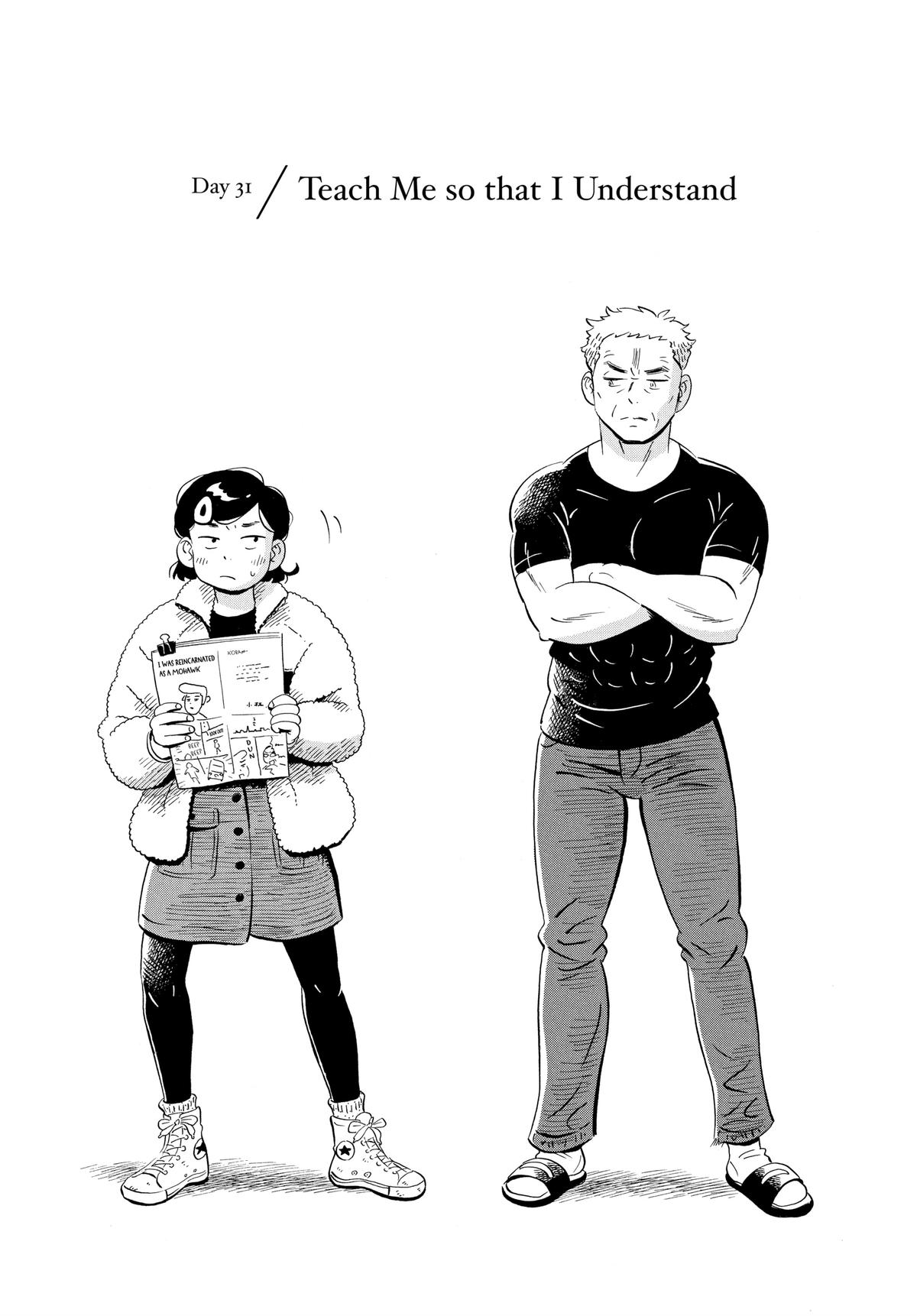 Read Hirayasumi Manga Online