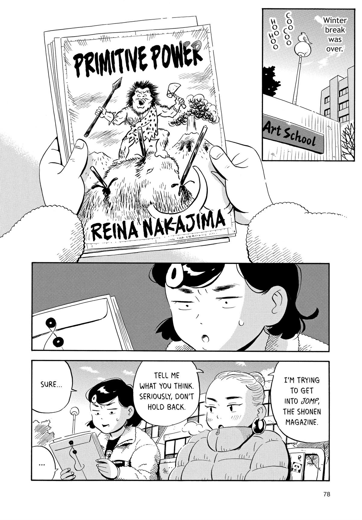 Read Hirayasumi Manga Online