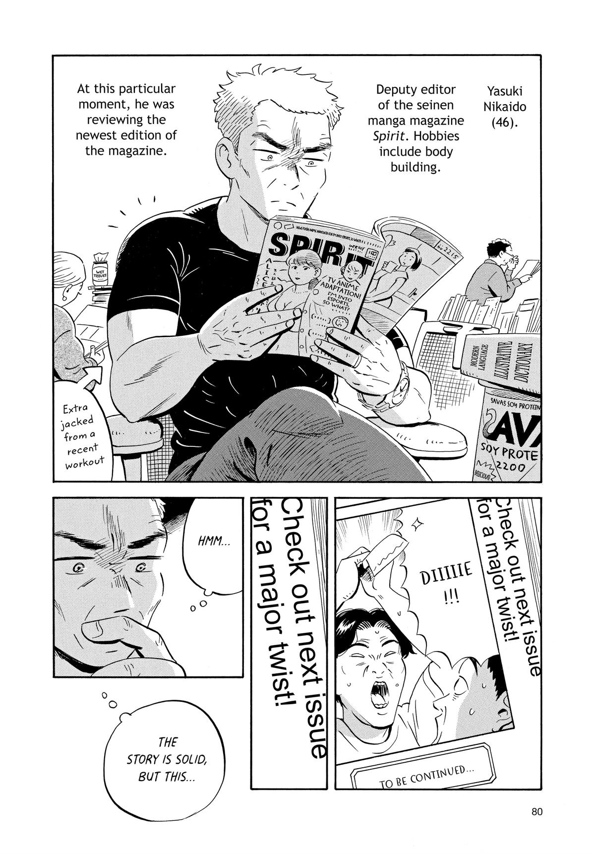 Read Hirayasumi Manga Online