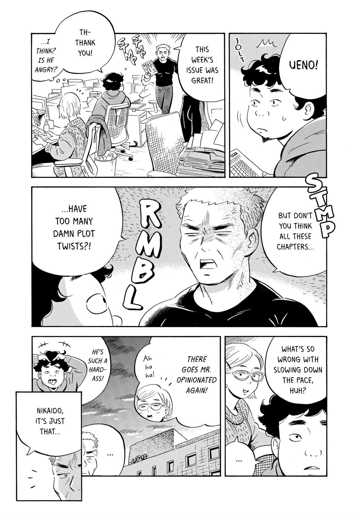 Read Hirayasumi Manga Online