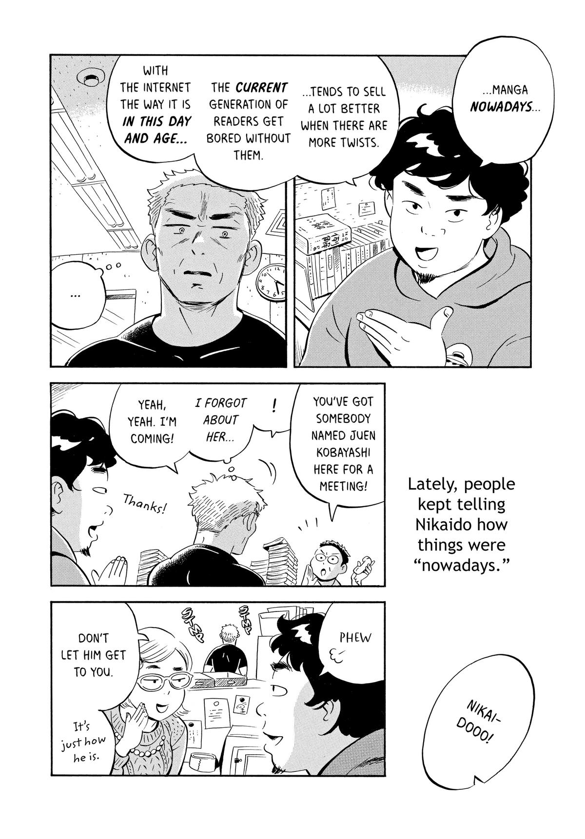Read Hirayasumi Manga Online