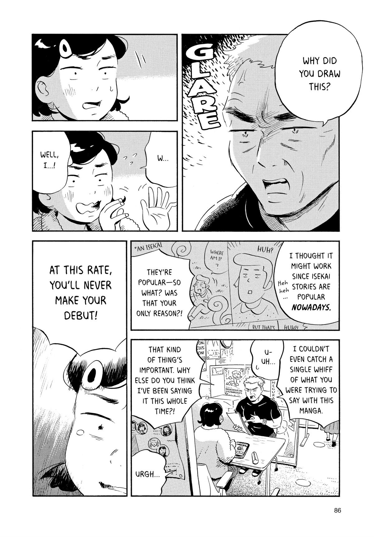 Read Hirayasumi Manga Online