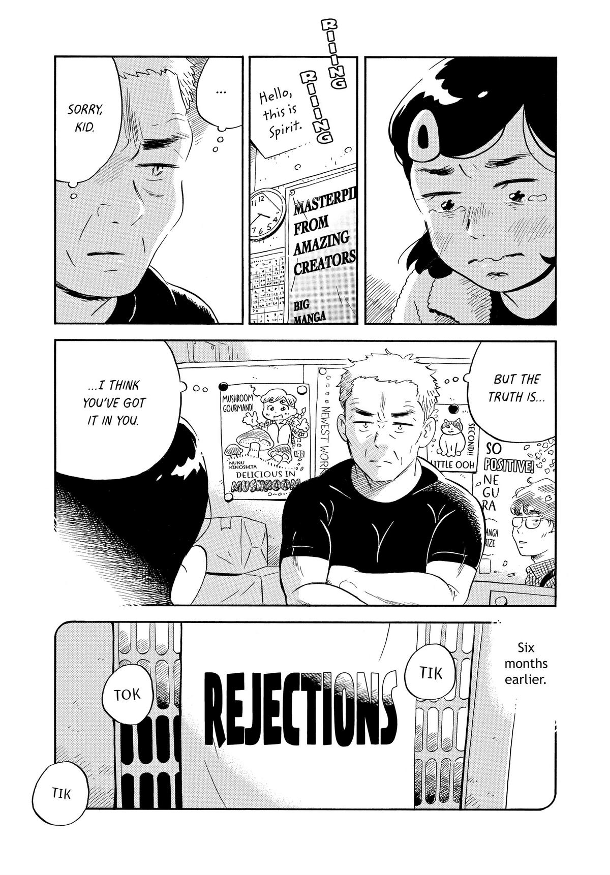 Read Hirayasumi Manga Online
