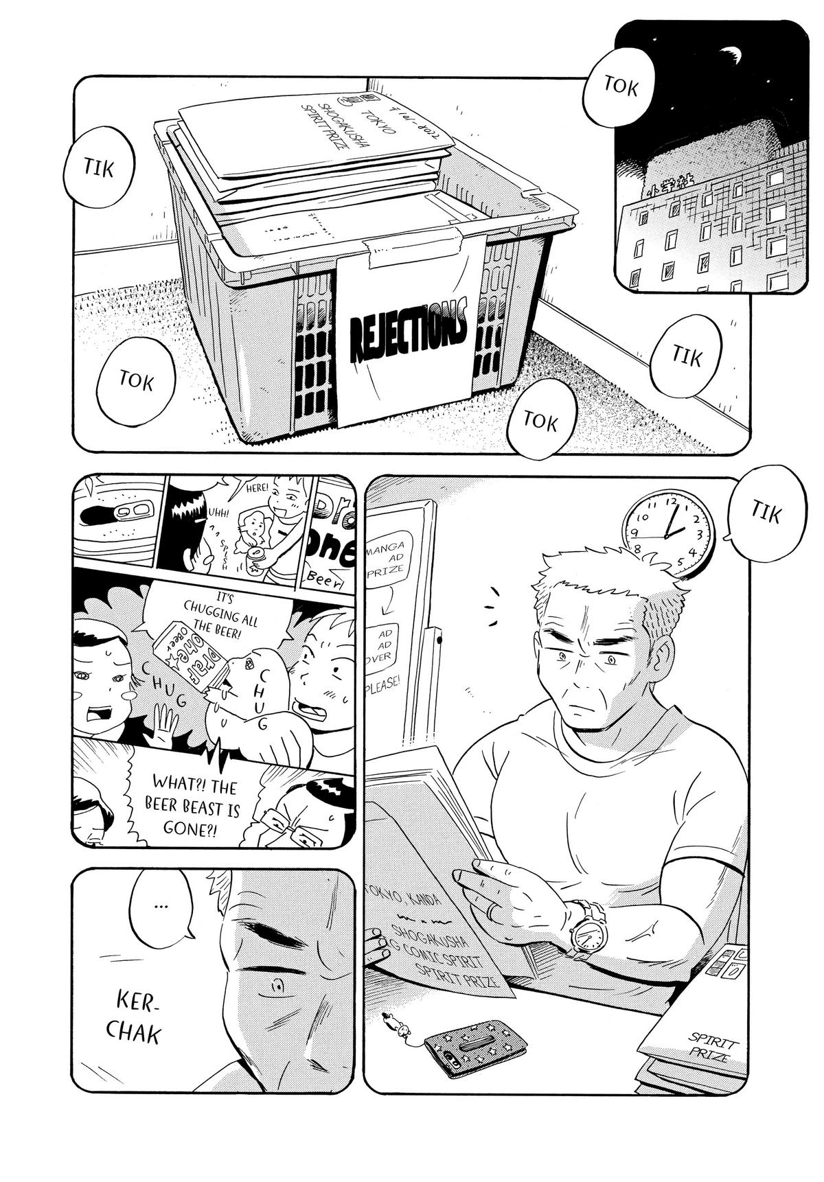 Read Hirayasumi Manga Online
